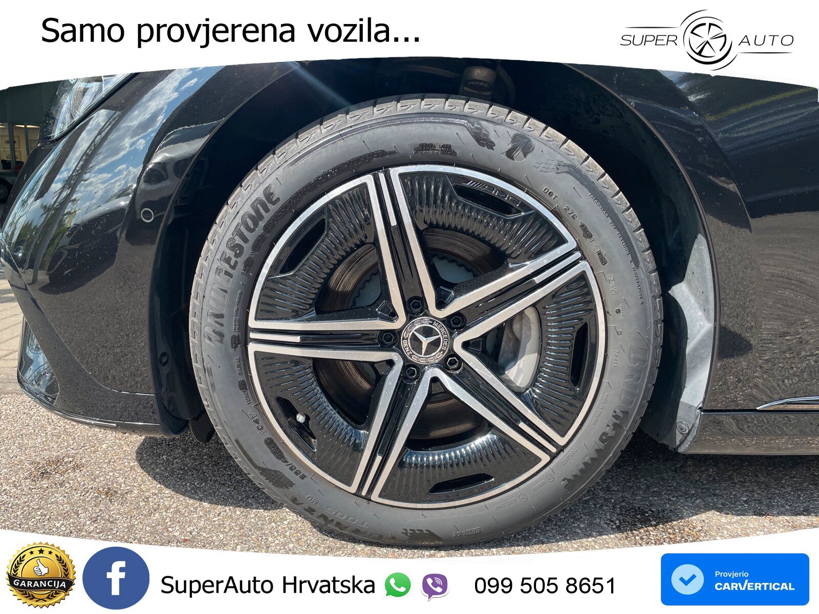 Mercedes EQE 350 98 kWh (292 KS)