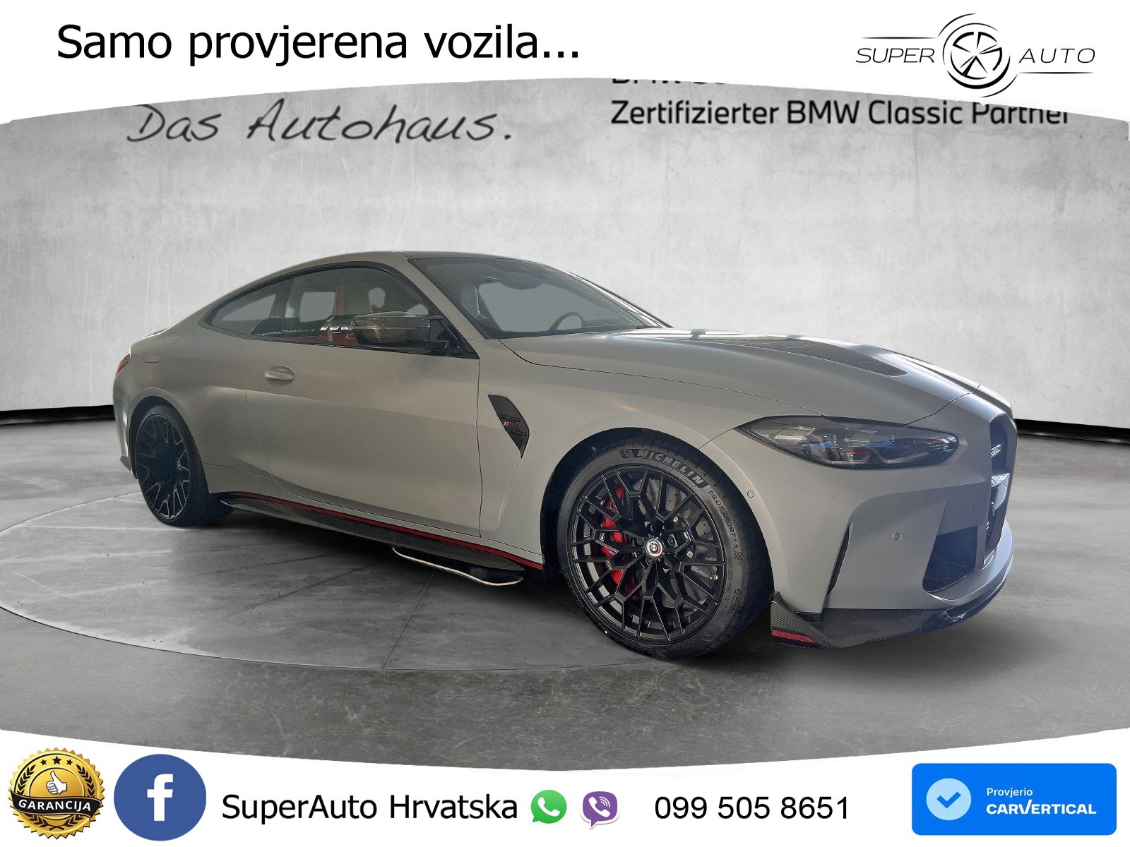 BMW M4 CS 3.0 (550 KS) xDrive Steptronic
