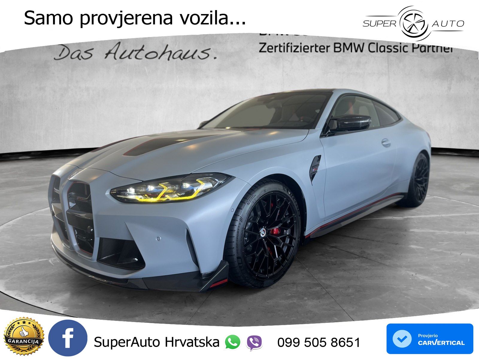 BMW M4 CS 3.0 (550 KS) xDrive Steptronic