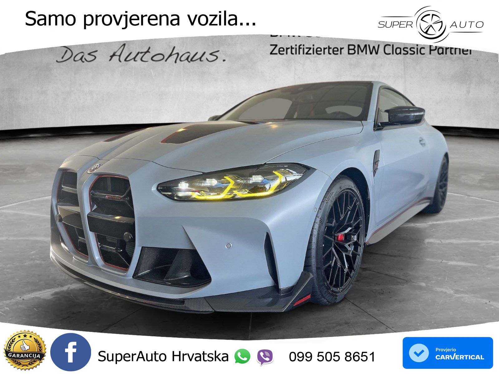 BMW M4 CS 3.0 (550 KS) xDrive Steptronic