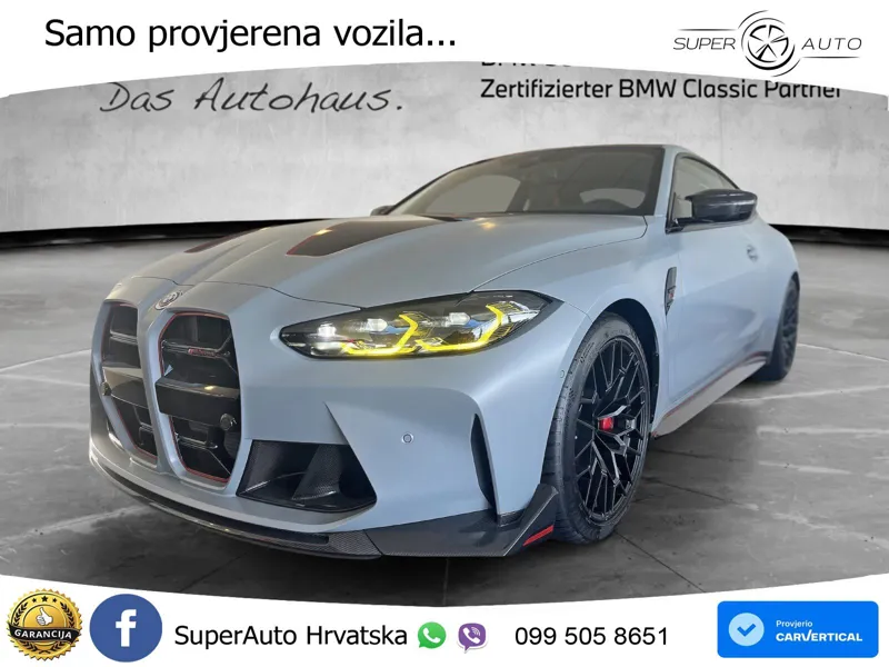 BMW M4 CS 3.0 (550 KS) xDrive Steptronic