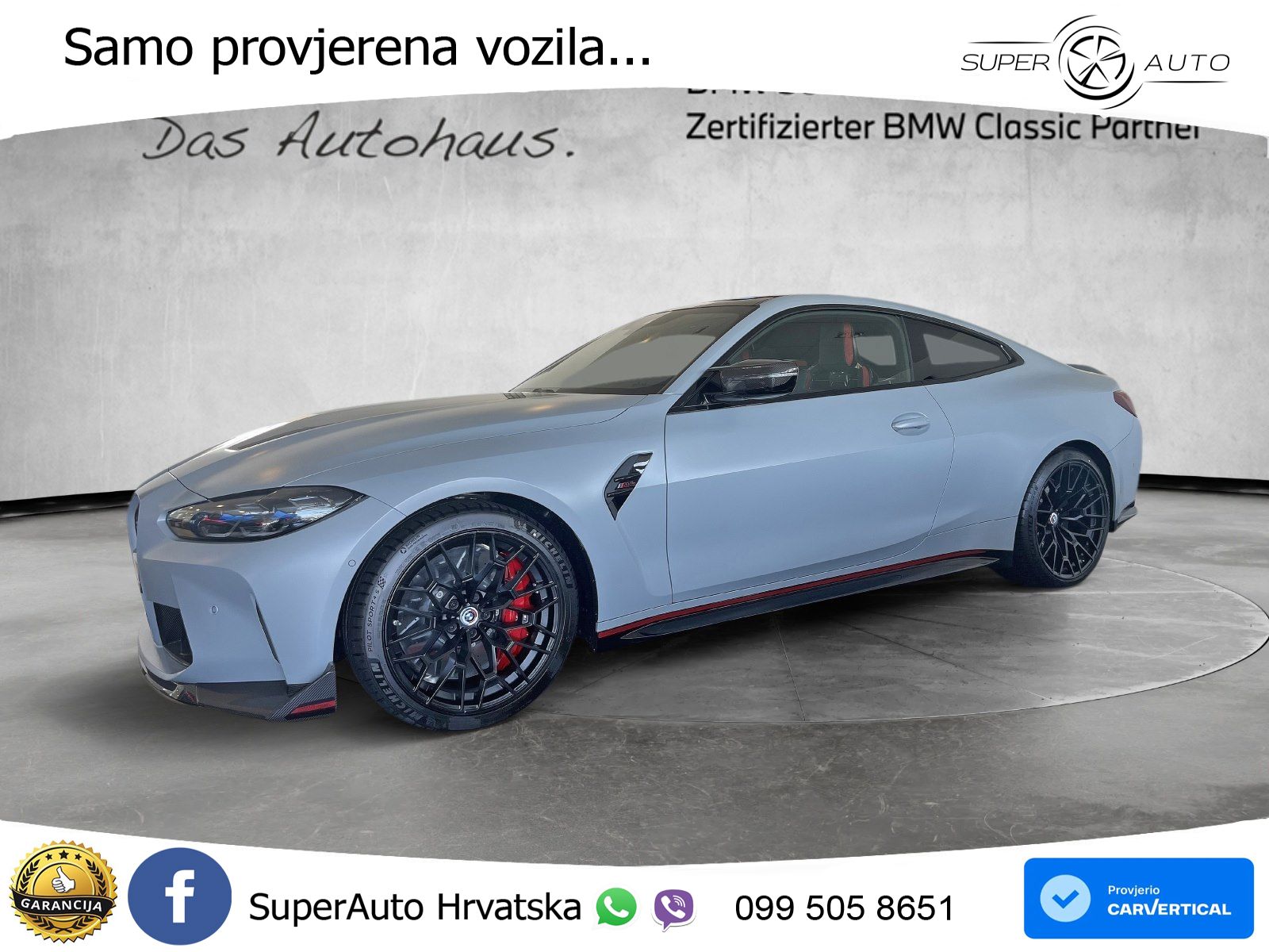 BMW M4 CS 3.0 (550 KS) xDrive Steptronic