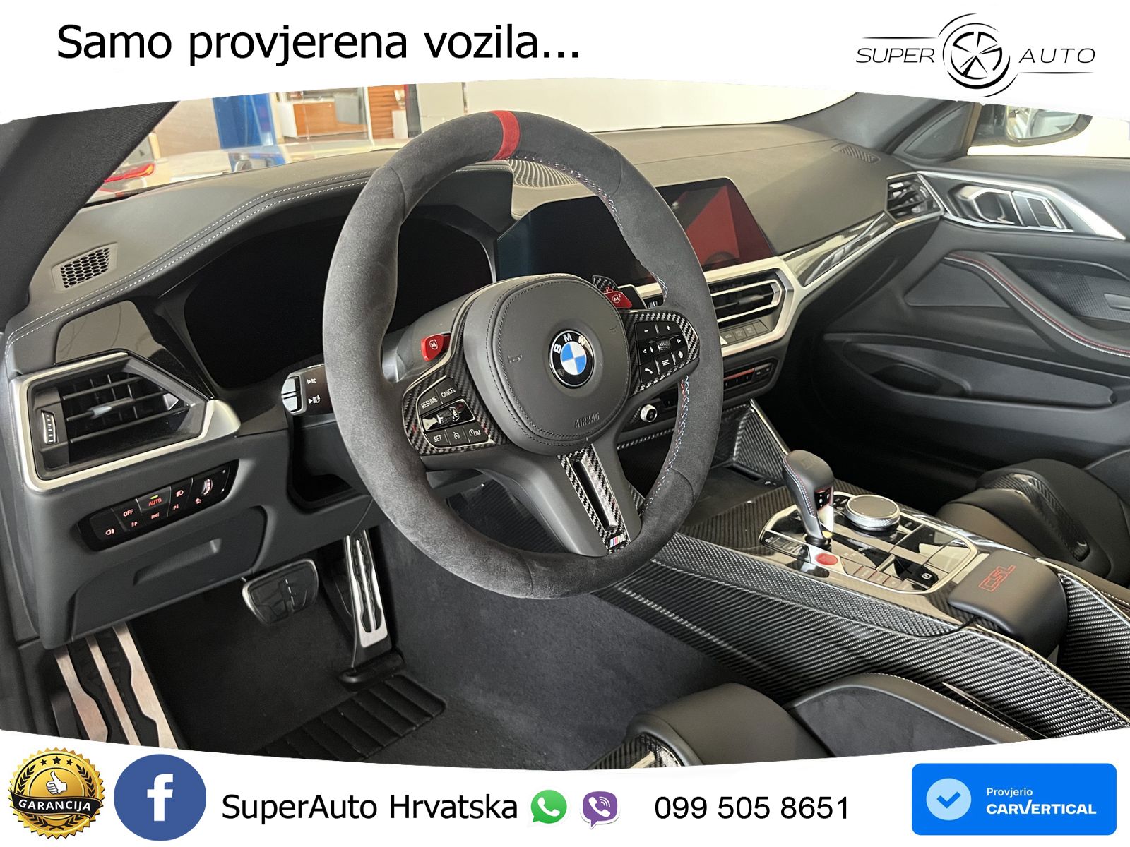 BMW M4 CS 3.0 (550 KS) xDrive Steptronic