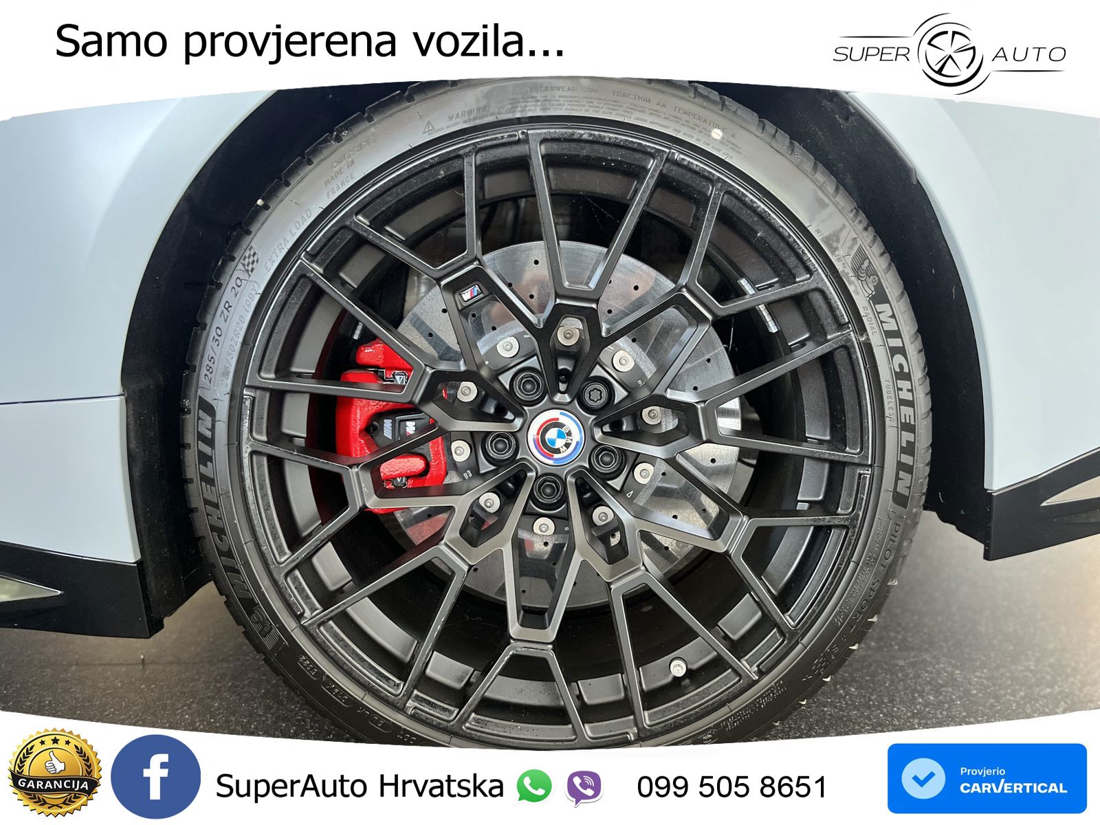 BMW M4 CS 3.0 (550 KS) xDrive Steptronic