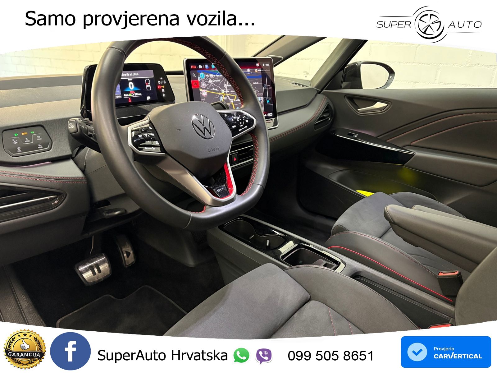 Volkswagen ID.3 GTX Performance 84 kWh (326 KS)