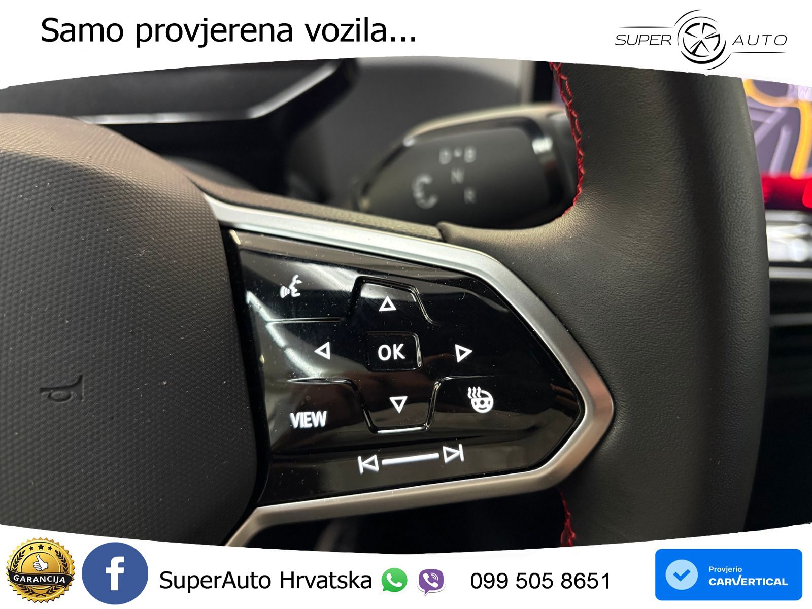 Volkswagen ID.3 GTX Performance 84 kWh (326 KS)