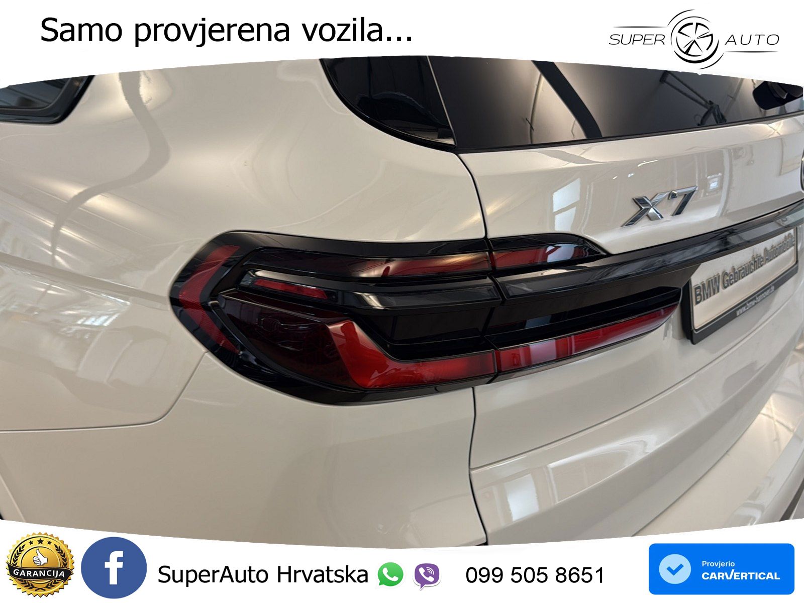 BMW X7 40d (352 KS) xDrive Steptronic