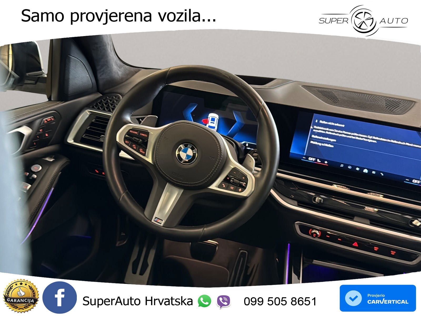 BMW X7 40d (352 KS) xDrive Steptronic