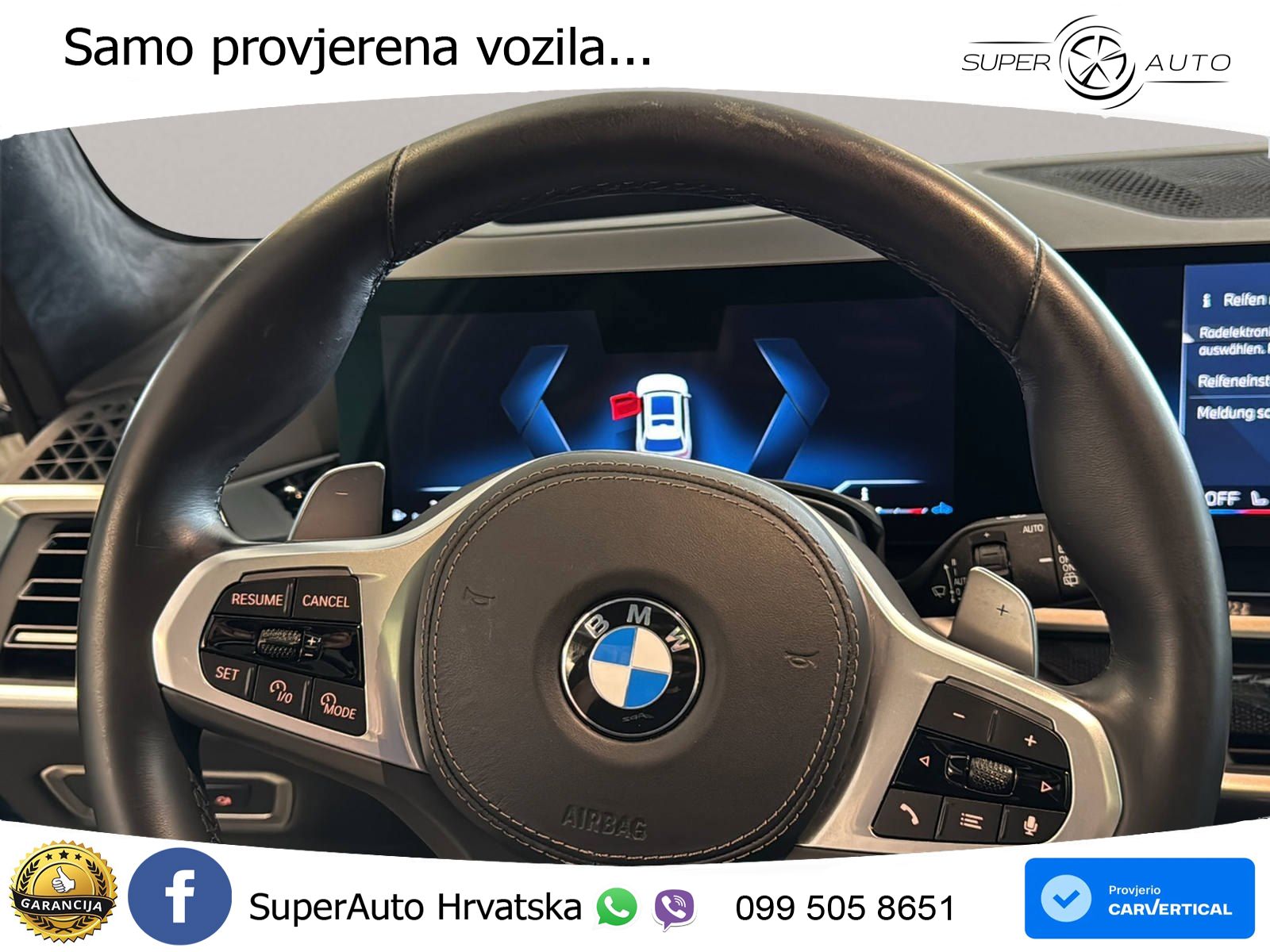 BMW X7 40d (352 KS) xDrive Steptronic