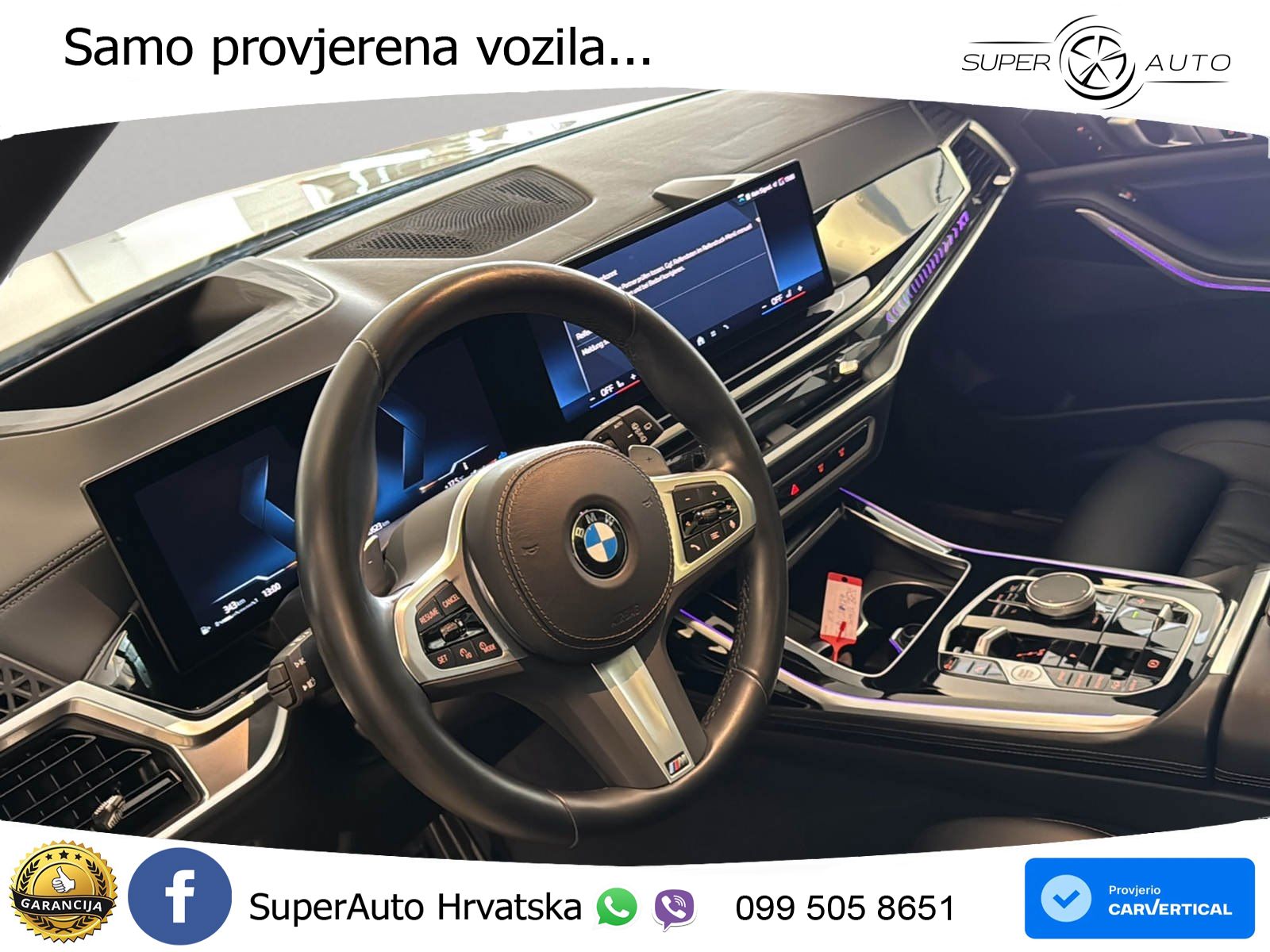 BMW X7 40d (352 KS) xDrive Steptronic