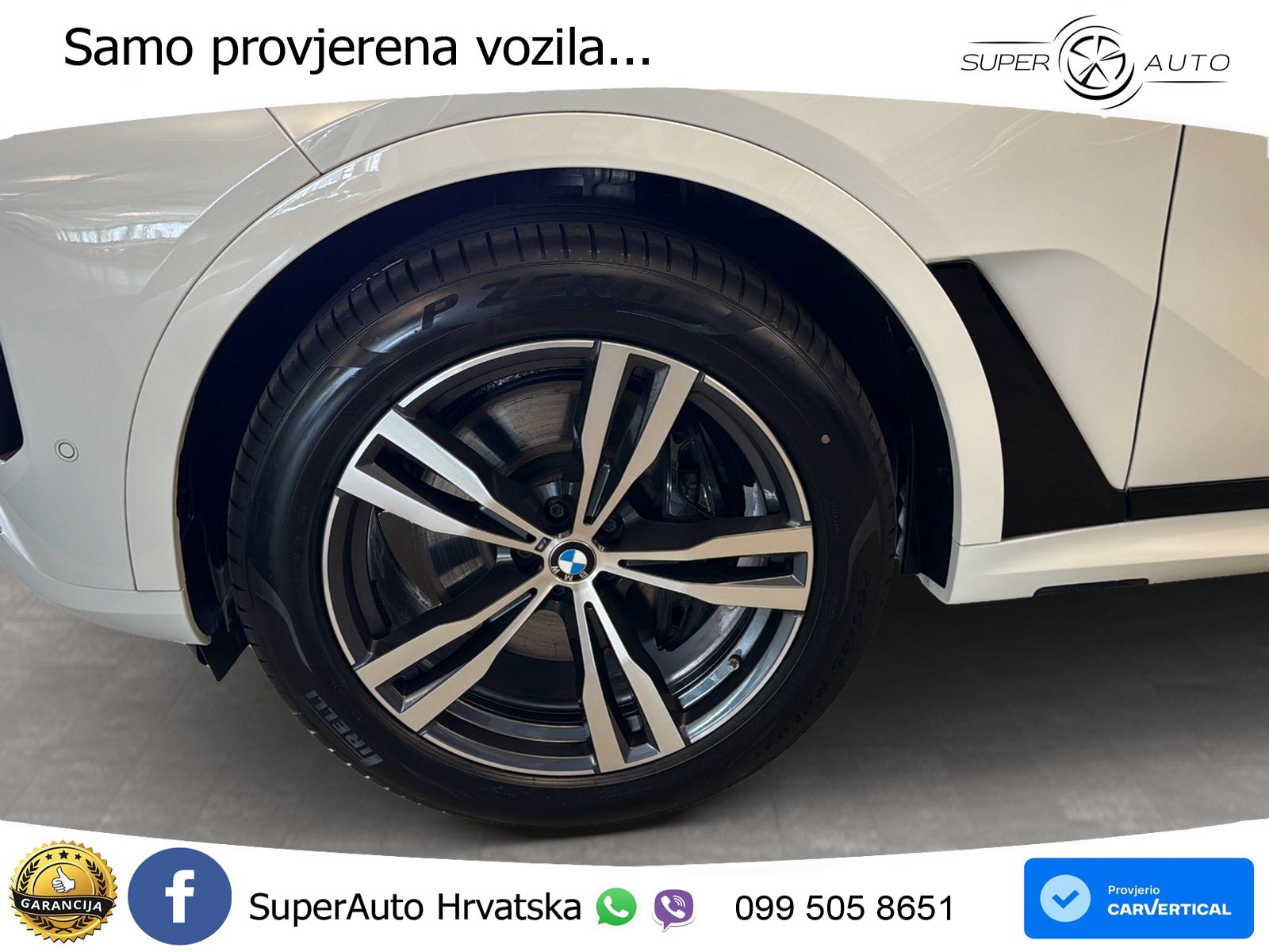 BMW X7 40d (352 KS) xDrive Steptronic
