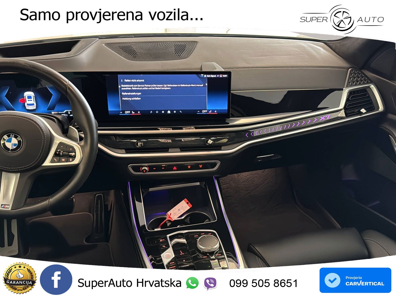 BMW X7 40d (352 KS) xDrive Steptronic