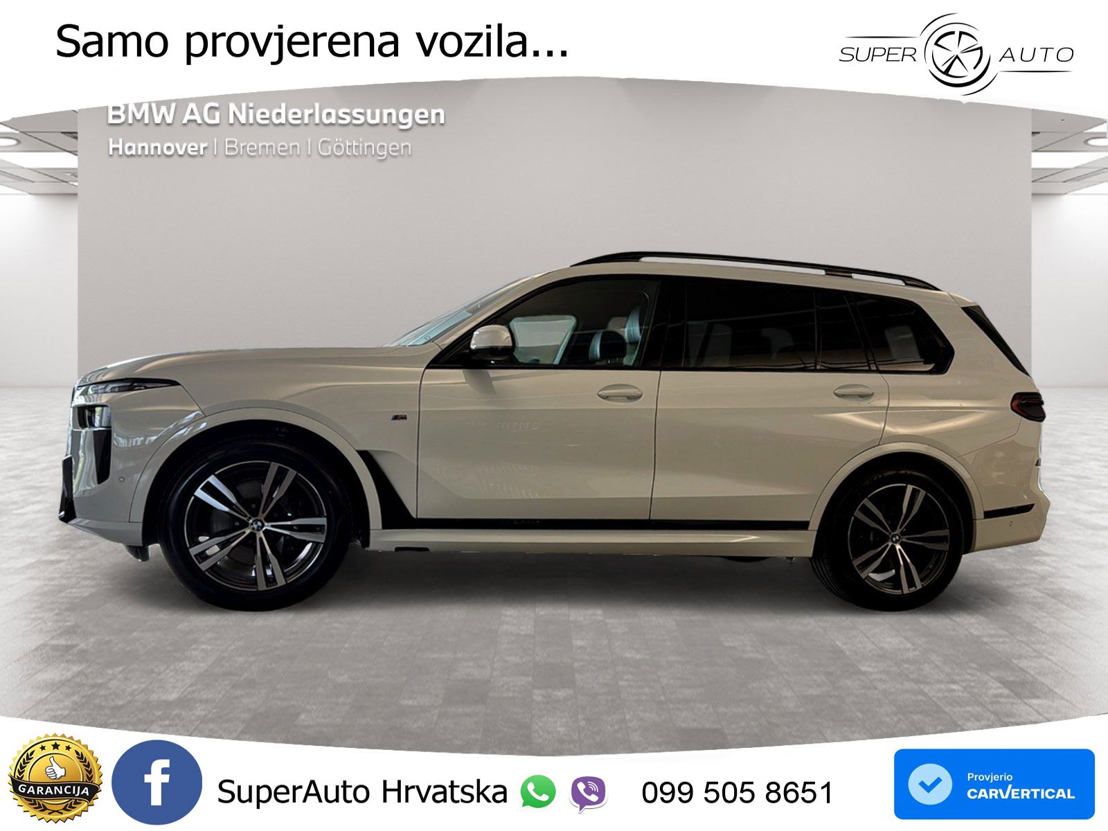 BMW X7 40d (352 KS) xDrive Steptronic