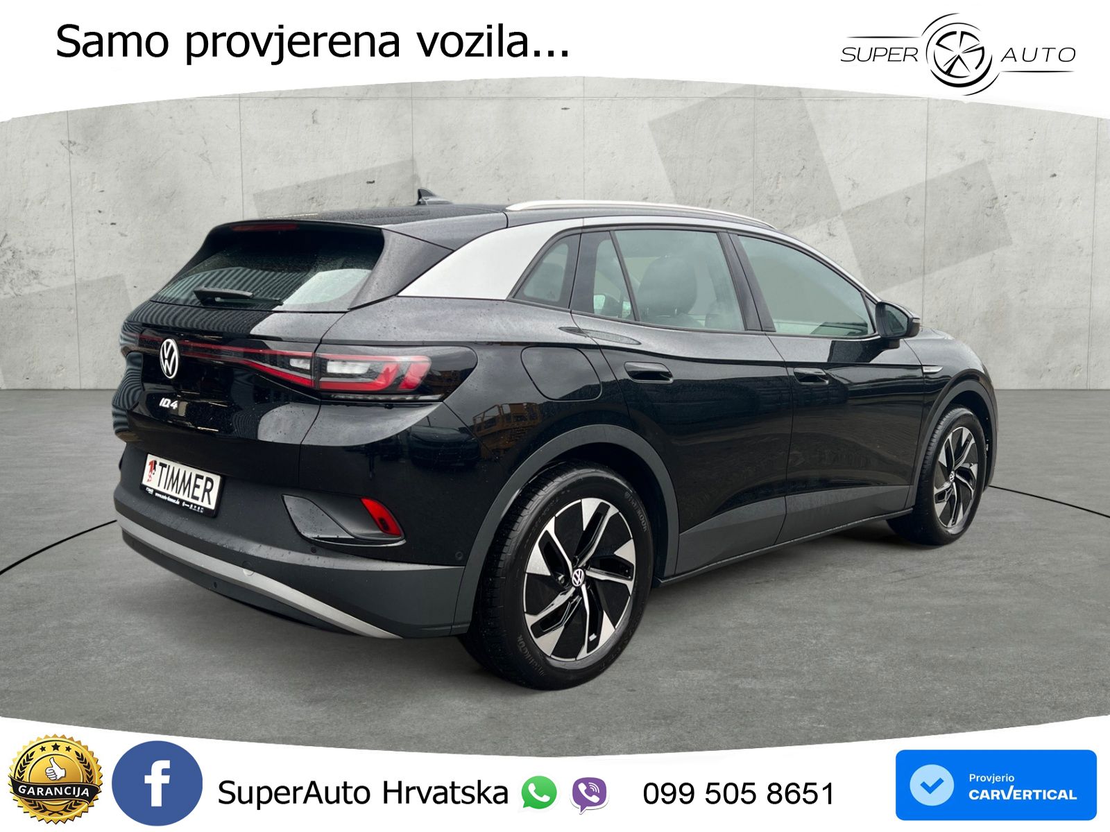 Volkswagen ID.4 Pro Performance 82 kWh (204 KS)