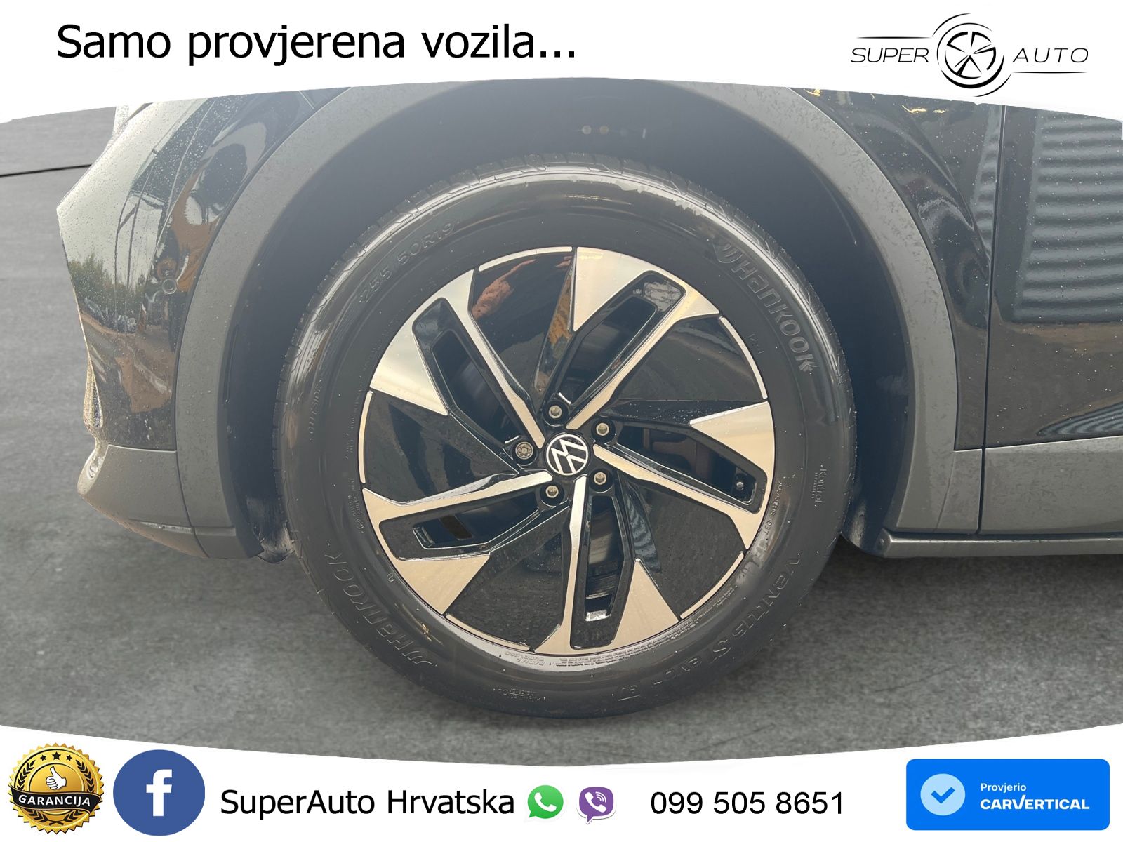 Volkswagen ID.4 Pro Performance 82 kWh (204 KS)