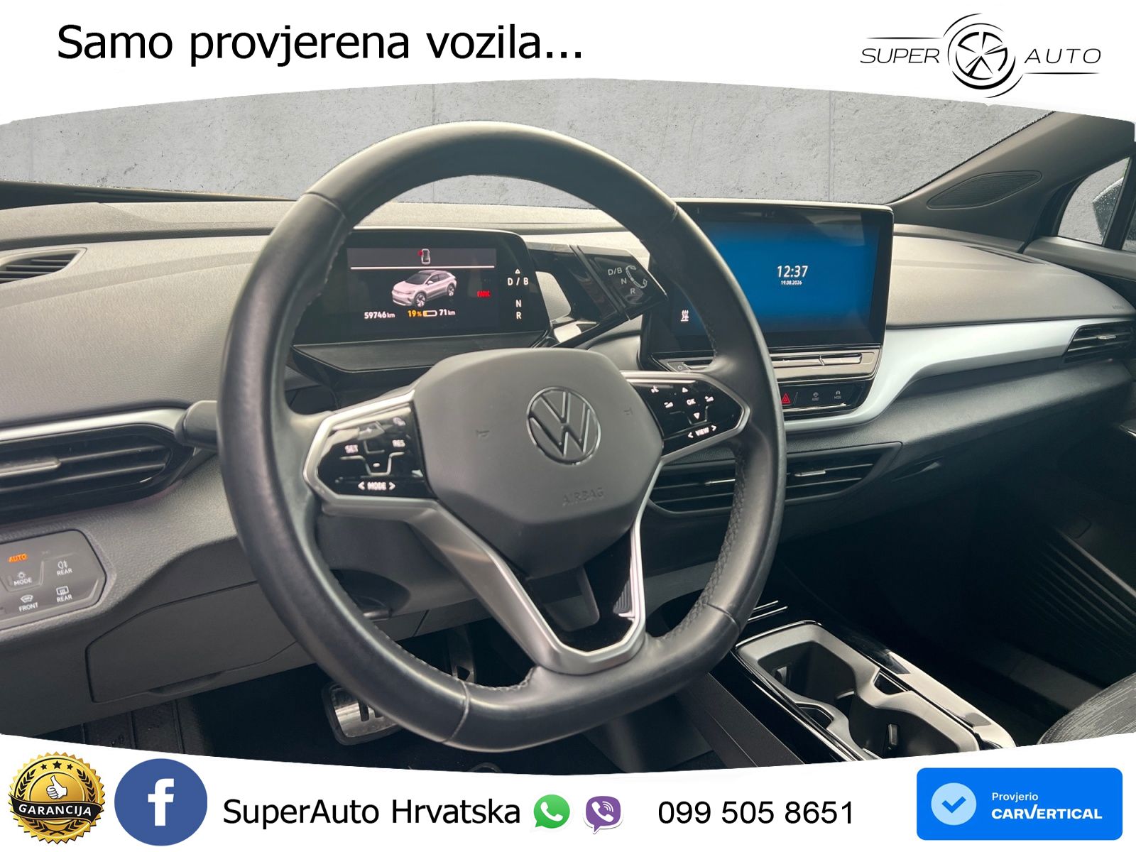 Volkswagen ID.4 Pro Performance 82 kWh (204 KS)