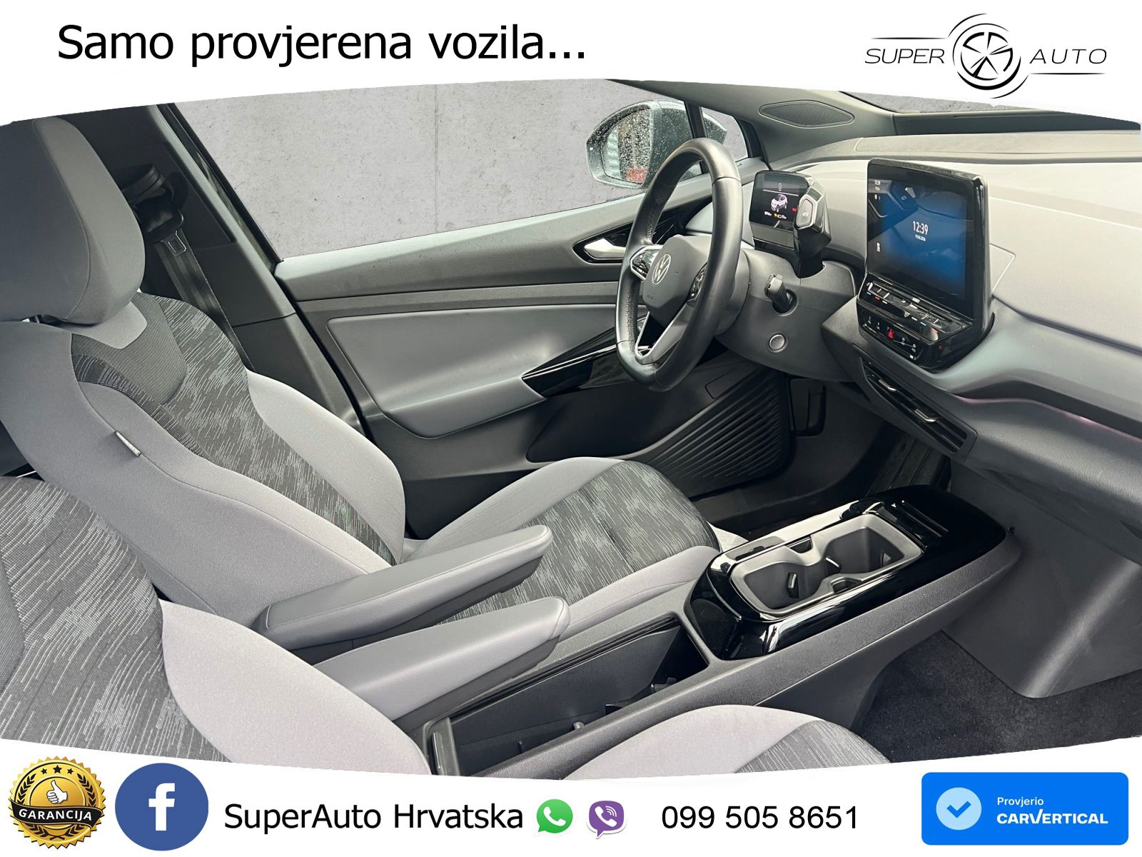 Volkswagen ID.4 Pro Performance 82 kWh (204 KS)