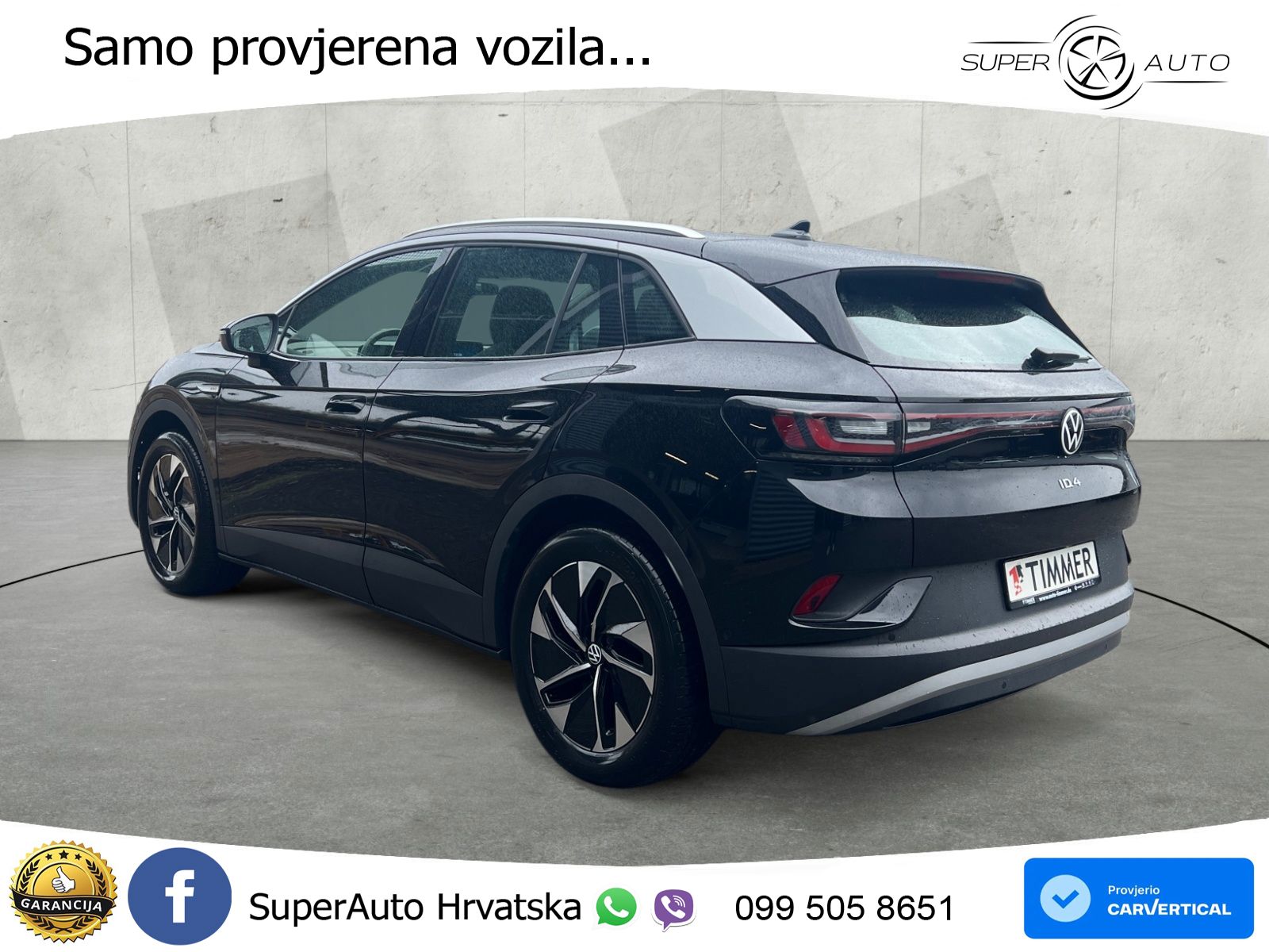 Volkswagen ID.4 Pro Performance 82 kWh (204 KS)