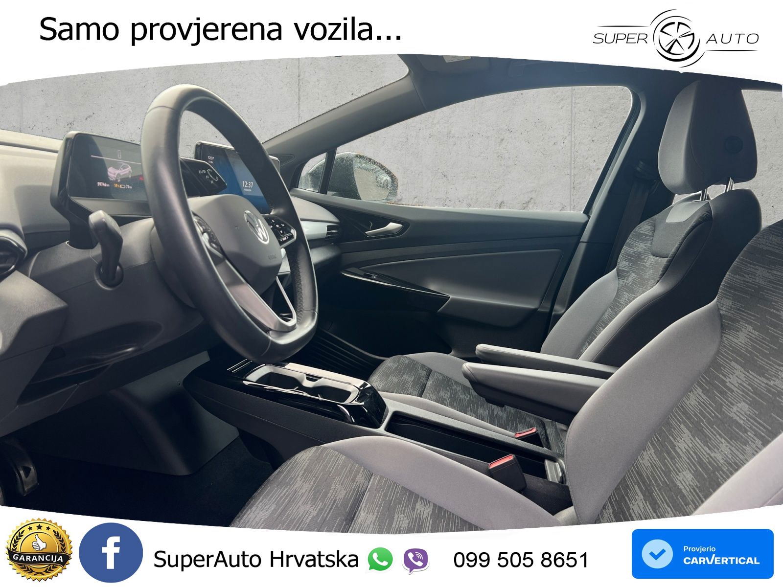 Volkswagen ID.4 Pro Performance 82 kWh (204 KS)