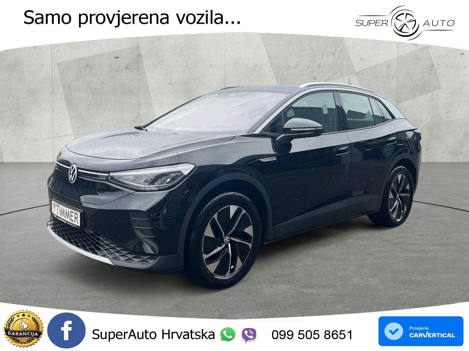 Volkswagen ID.4 Pro Performance 82 kWh (204 KS)