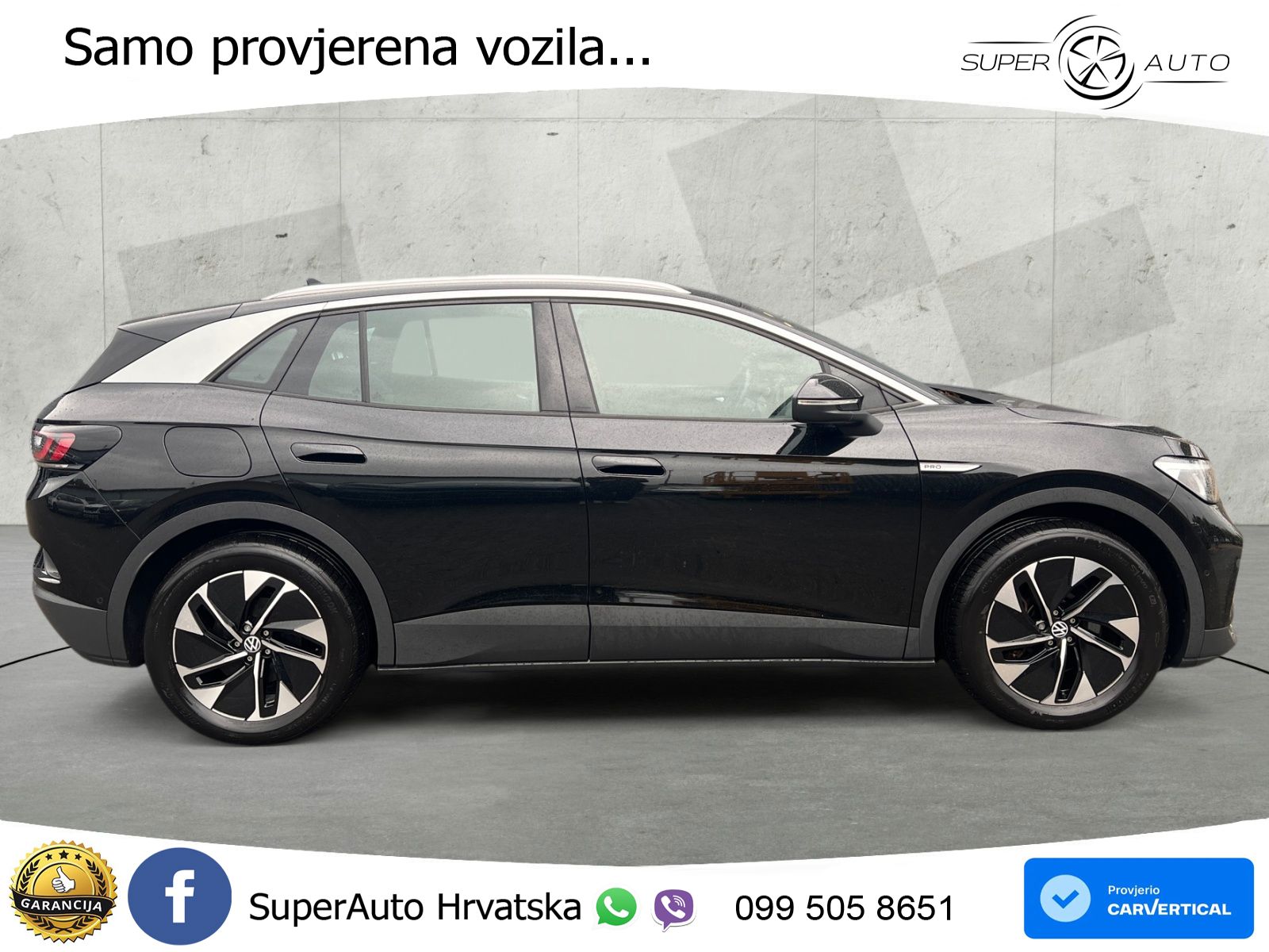 Volkswagen ID.4 Pro Performance 82 kWh (204 KS)