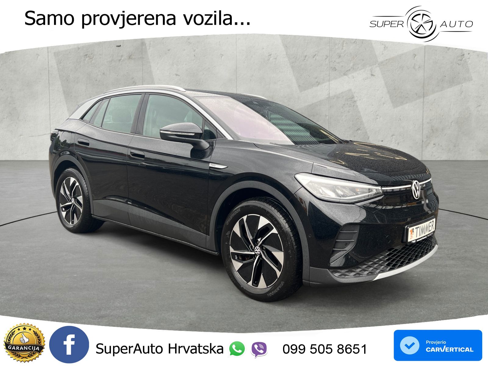 Volkswagen ID.4 Pro Performance 82 kWh (204 KS)