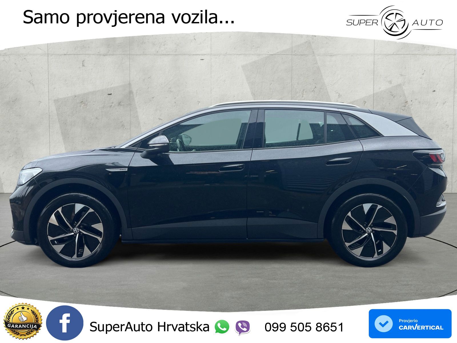Volkswagen ID.4 Pro Performance 82 kWh (204 KS)