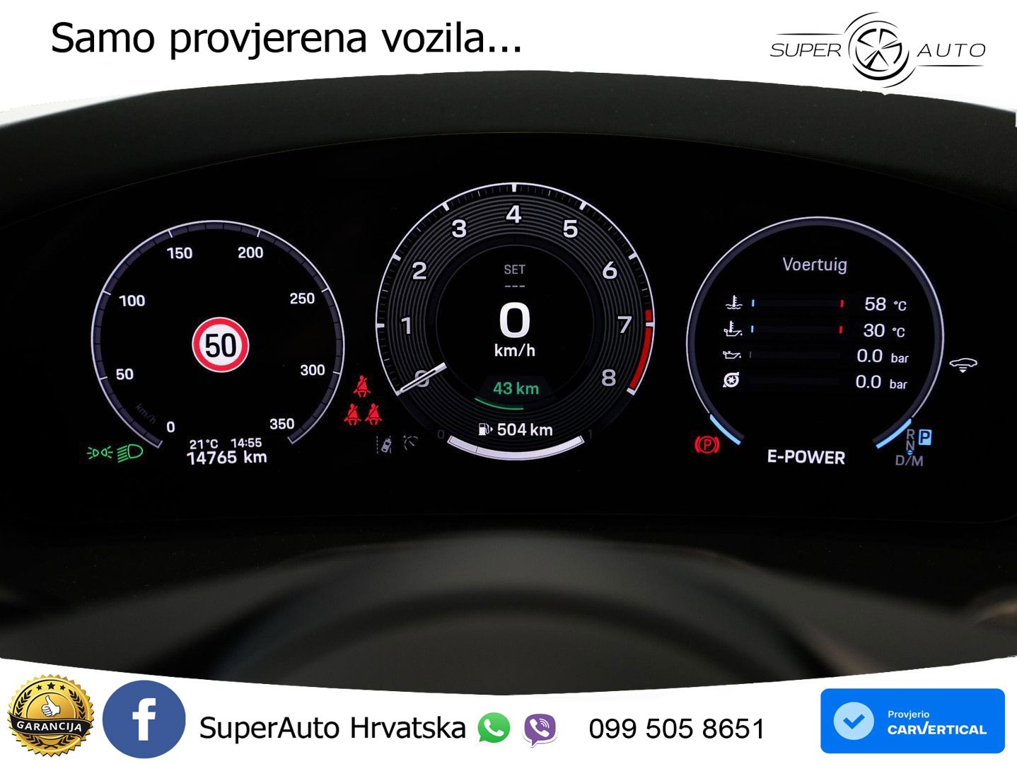 Porsche Panamera Turbo S 4.0 V8 (782 KS) E-Hybrid PDK