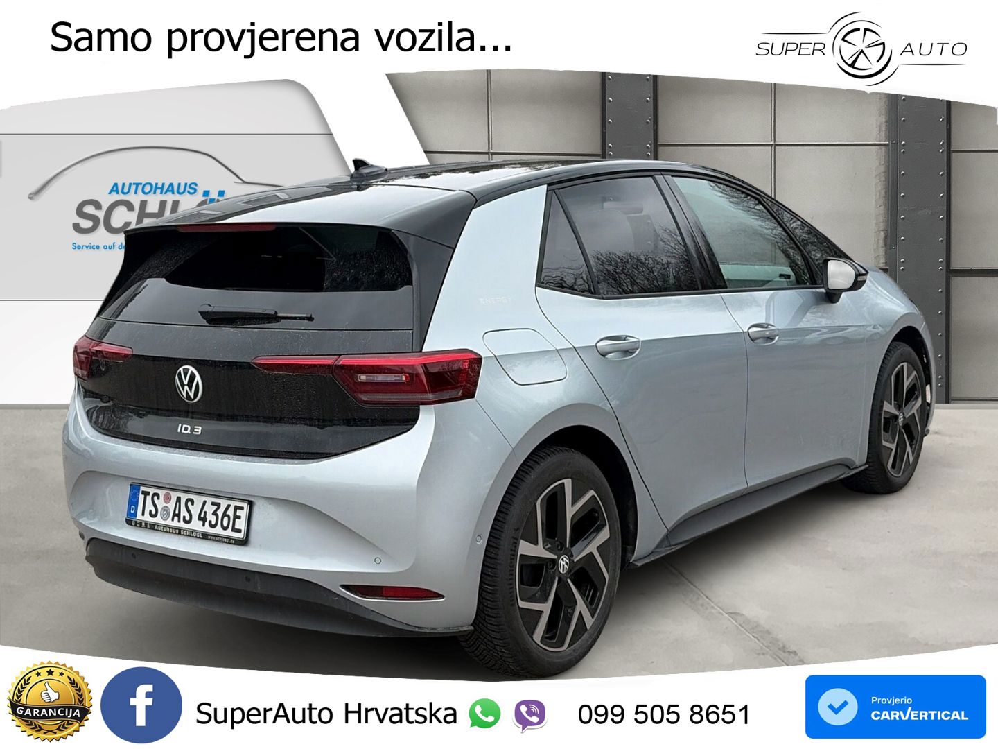 Volkswagen ID.3 Pro 62 kWh (204 KS)