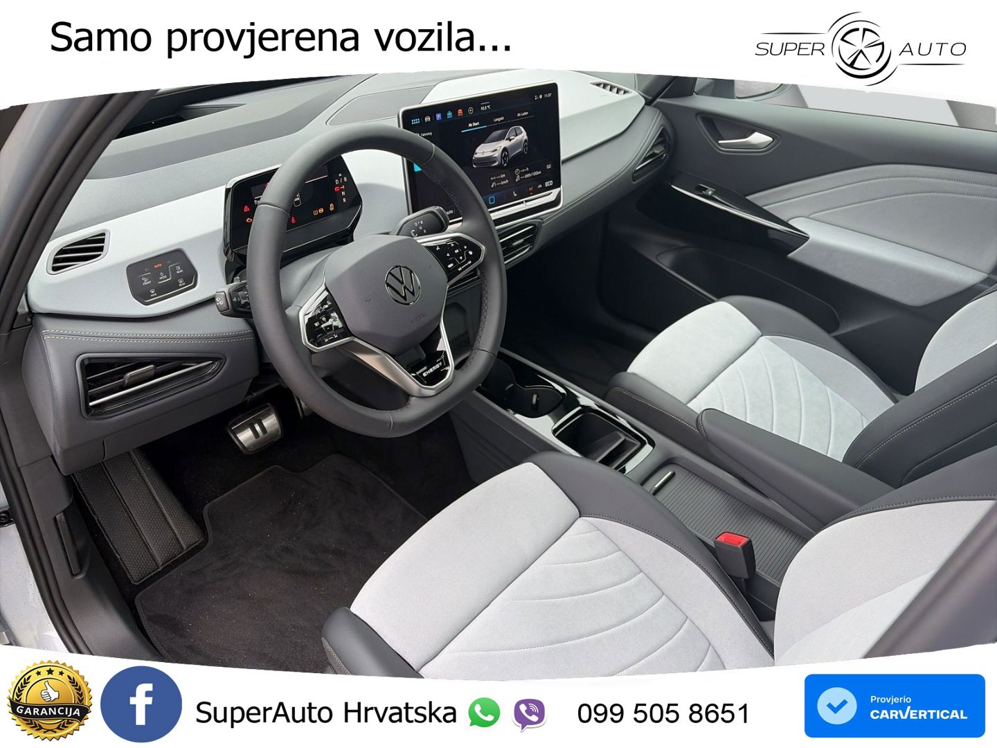 Volkswagen ID.3 Pro 62 kWh (204 KS)