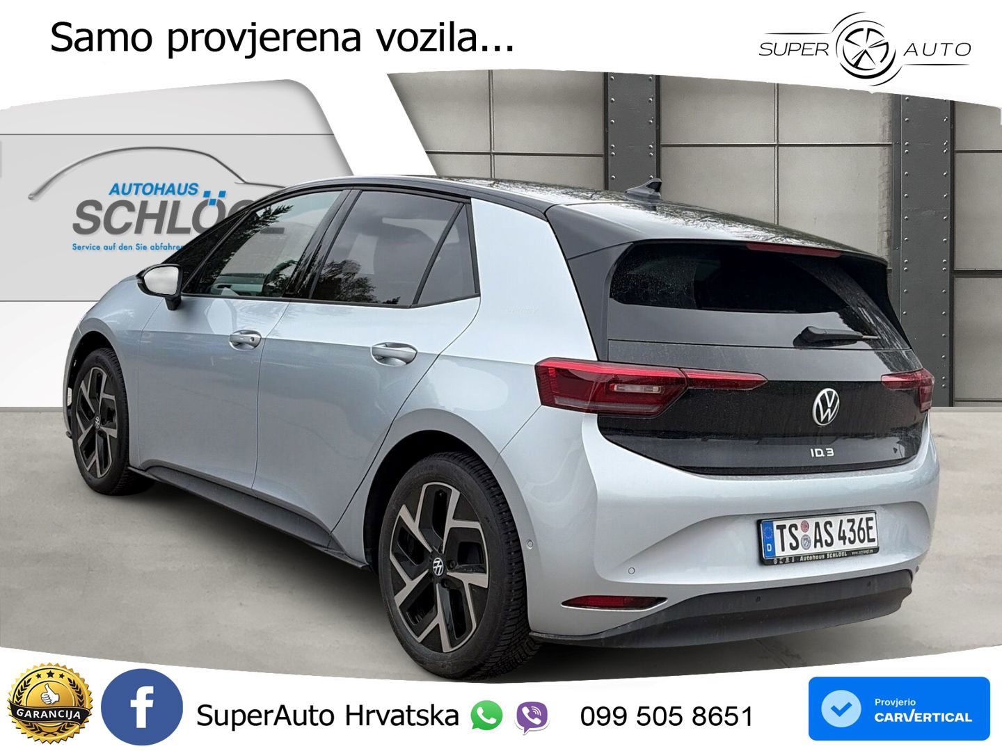 Volkswagen ID.3 Pro 62 kWh (204 KS)