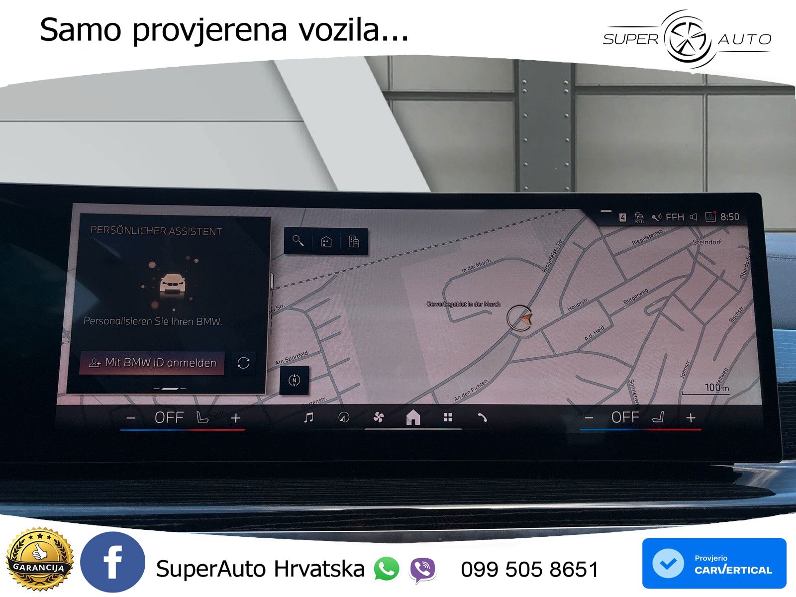 BMW X5 50e (490 KS) xDrive Steptronic