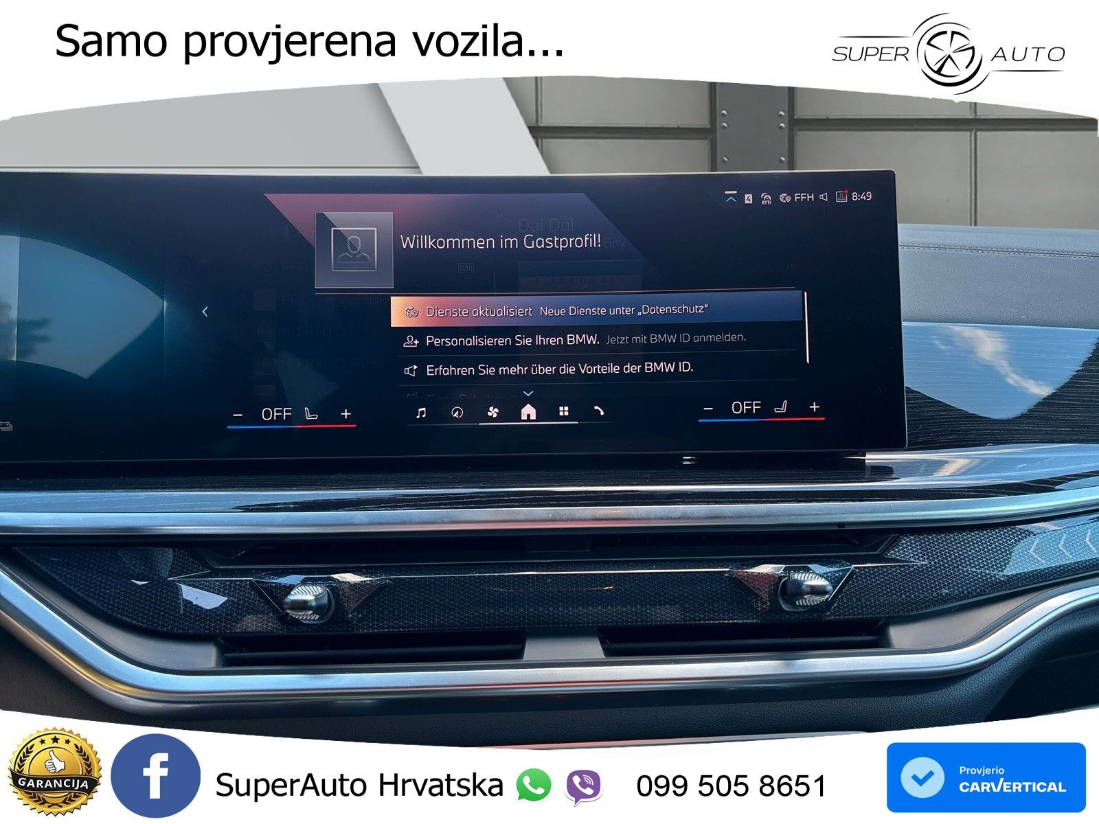BMW X5 50e (490 KS) xDrive Steptronic