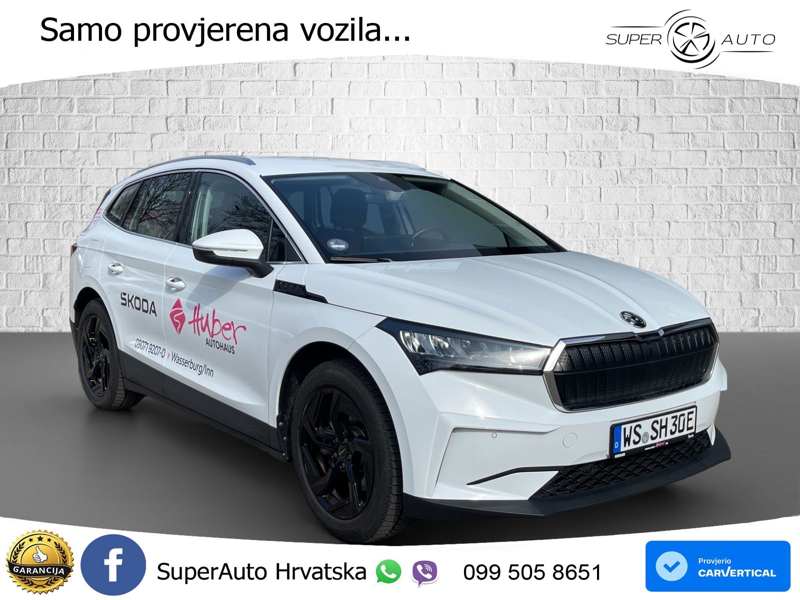 Škoda Enyaq 60 63 kWh (204 KS)