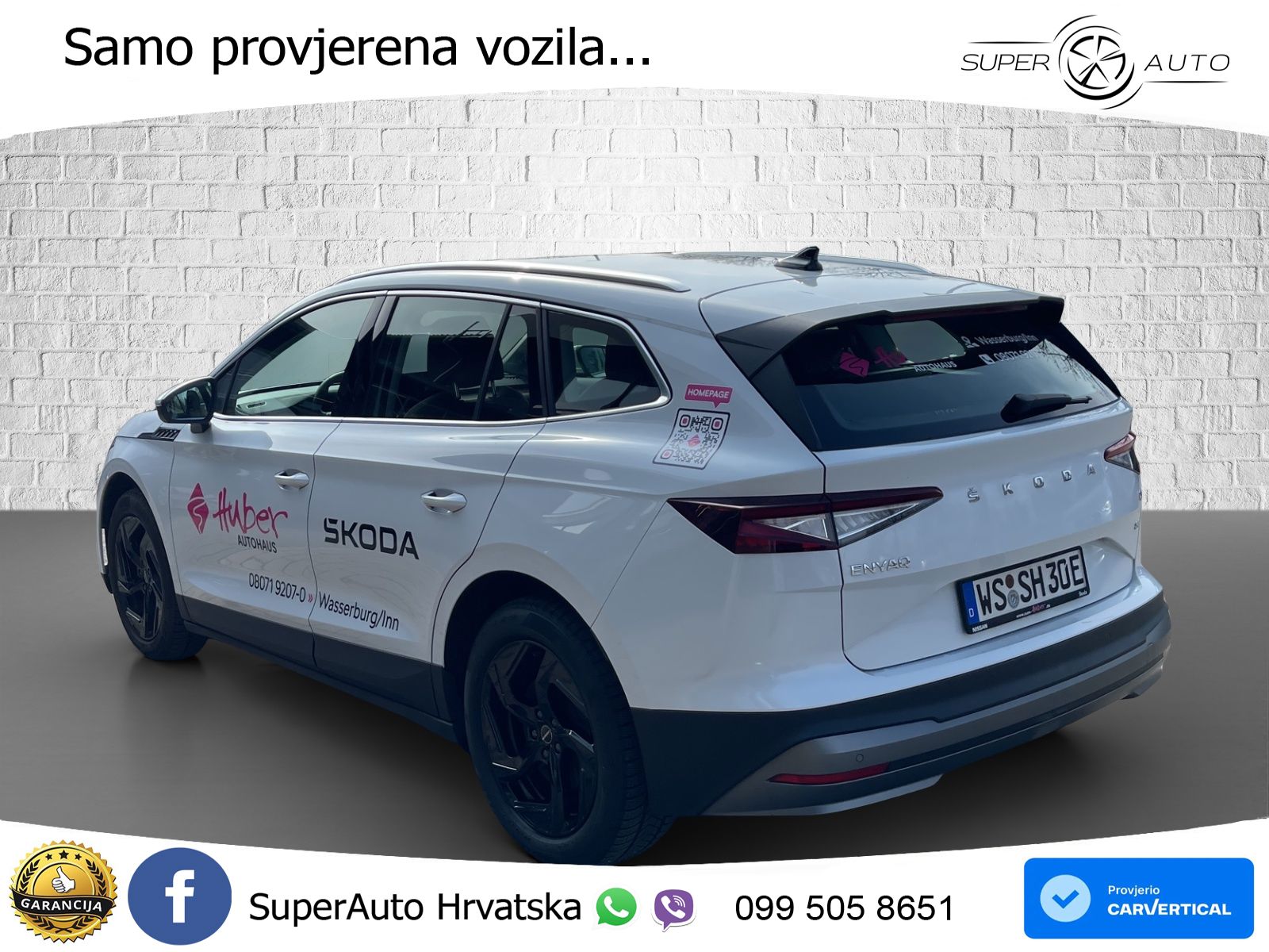 Škoda Enyaq 60 63 kWh (204 KS)