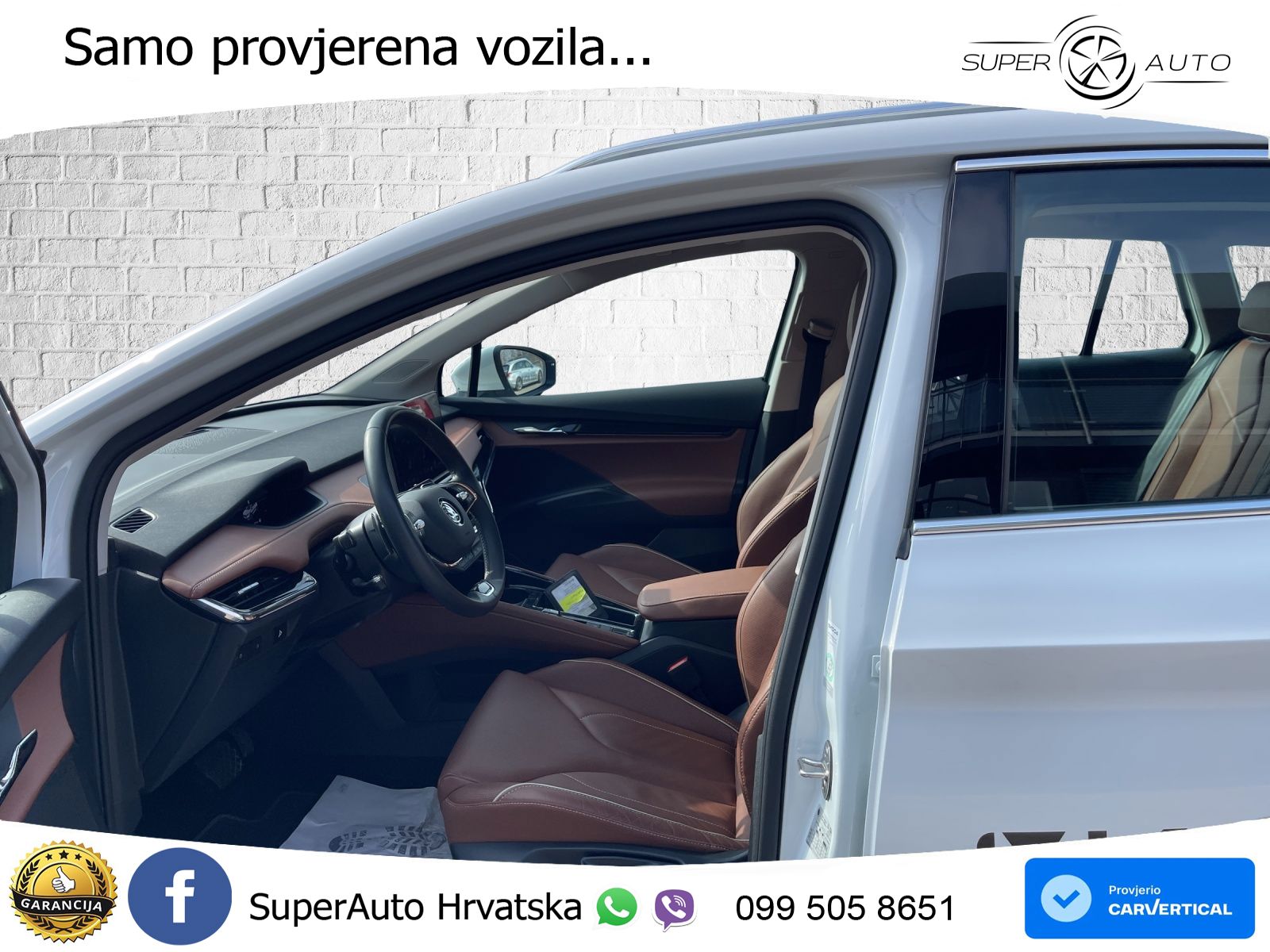 Škoda Enyaq 60 63 kWh (204 KS)