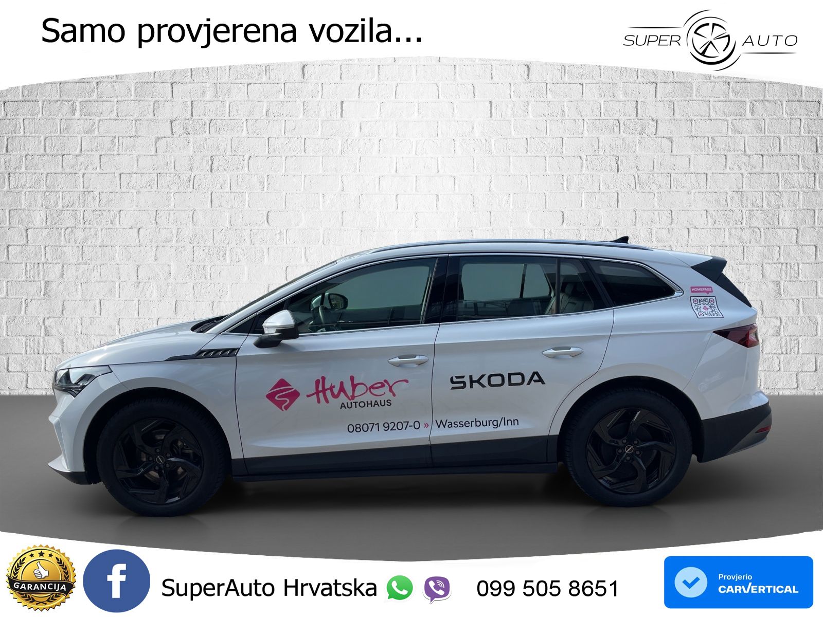 Škoda Enyaq 60 63 kWh (204 KS)