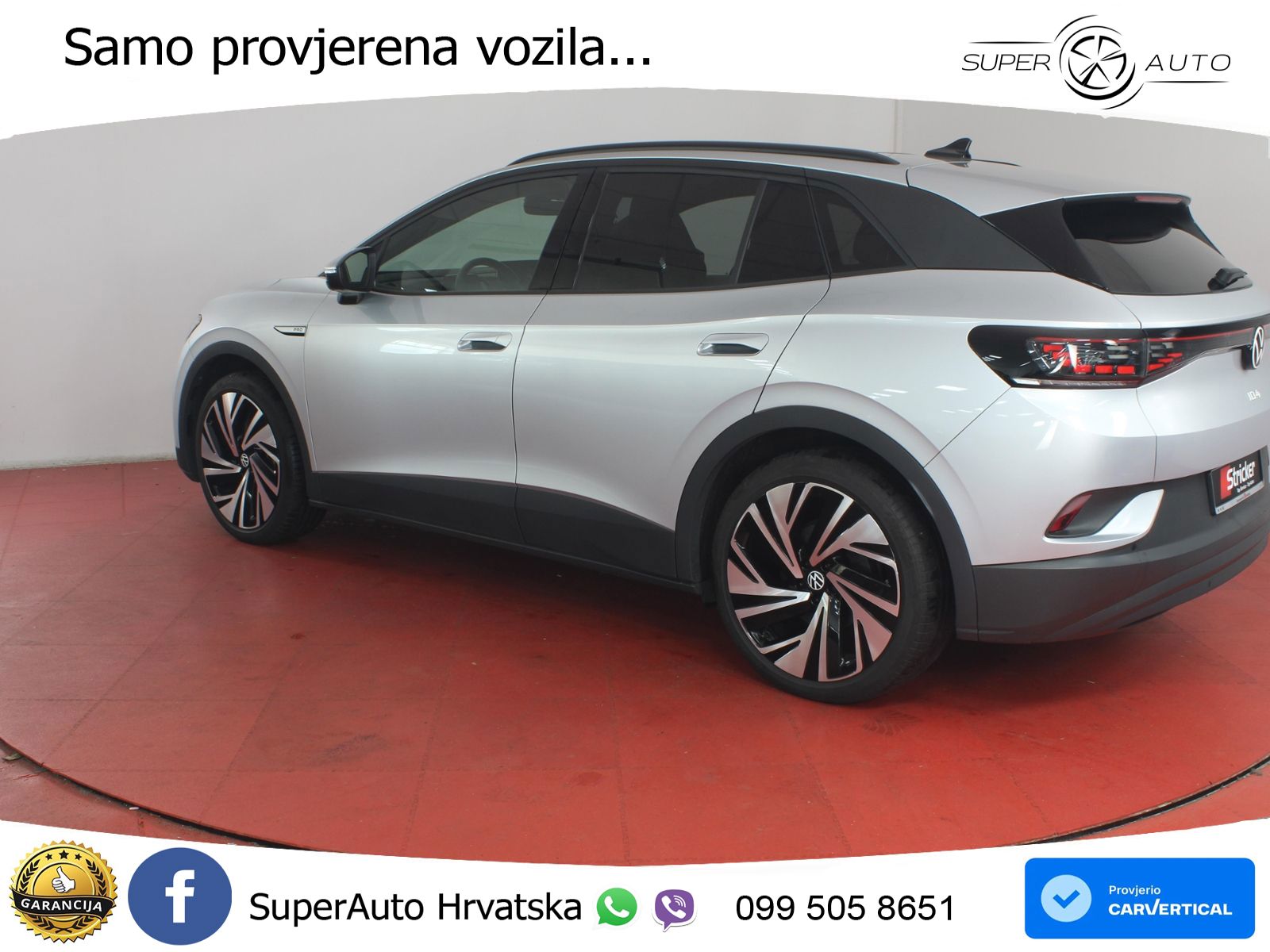 Volkswagen ID.4 Pro Performance 82 kWh (204 KS)