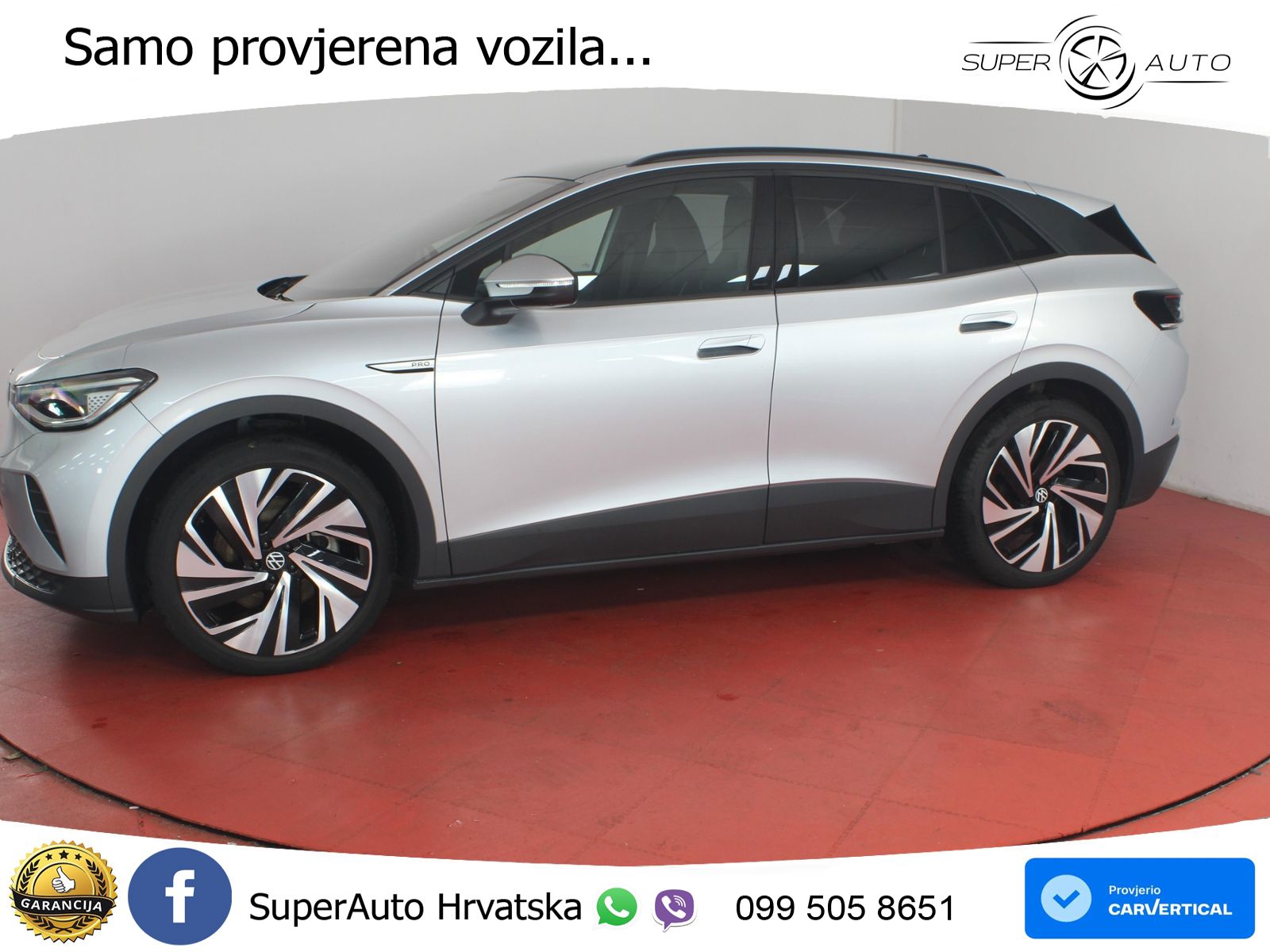 Volkswagen ID.4 Pro Performance 82 kWh (204 KS)