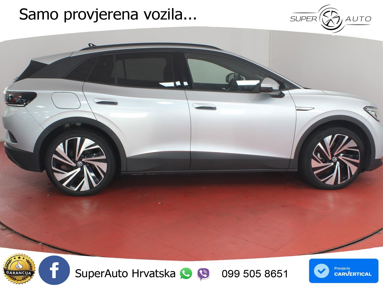 Volkswagen ID.4 Pro Performance 82 kWh (204 KS)