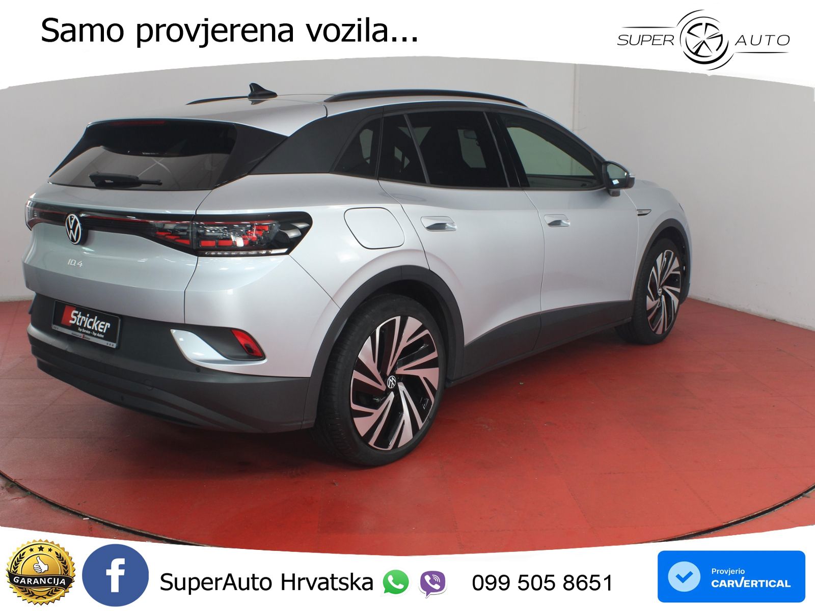 Volkswagen ID.4 Pro Performance 82 kWh (204 KS)