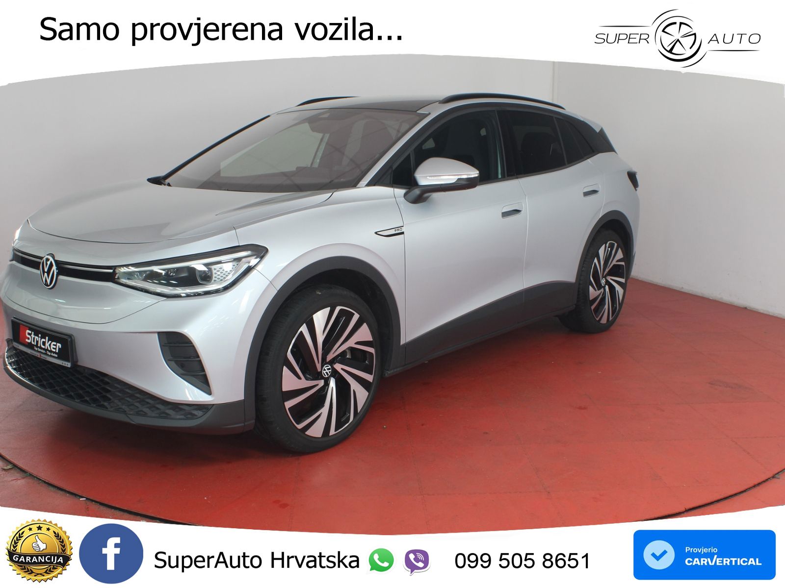 Volkswagen ID.4 Pro Performance 82 kWh (204 KS)