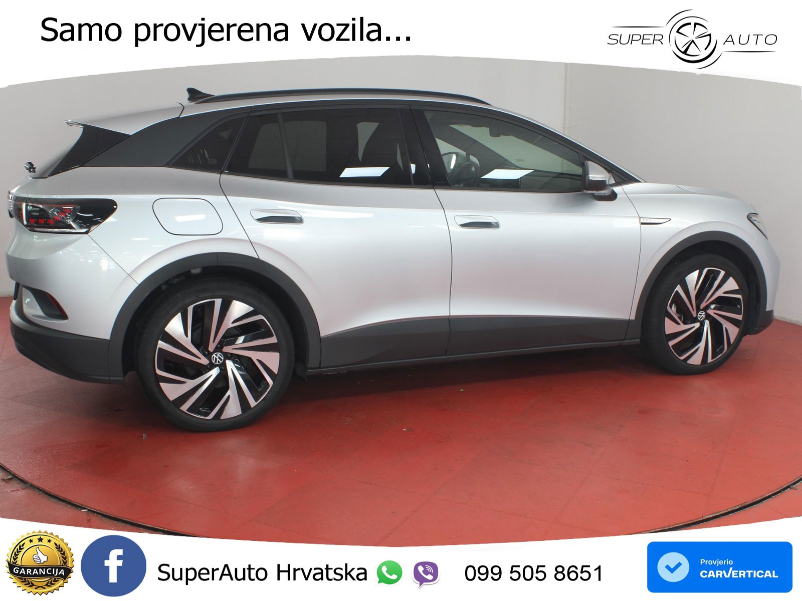 Volkswagen ID.4 Pro Performance 82 kWh (204 KS)