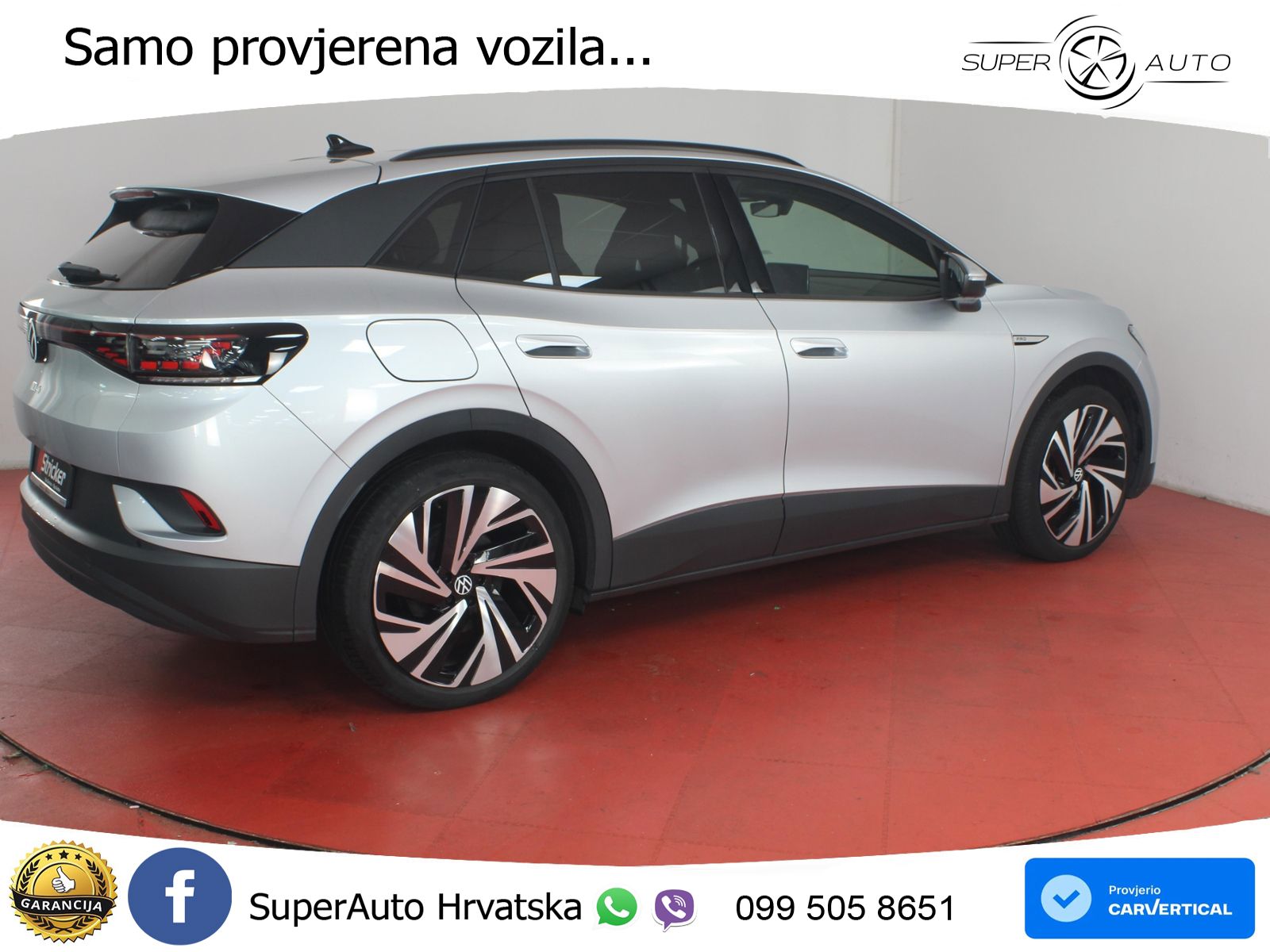Volkswagen ID.4 Pro Performance 82 kWh (204 KS)