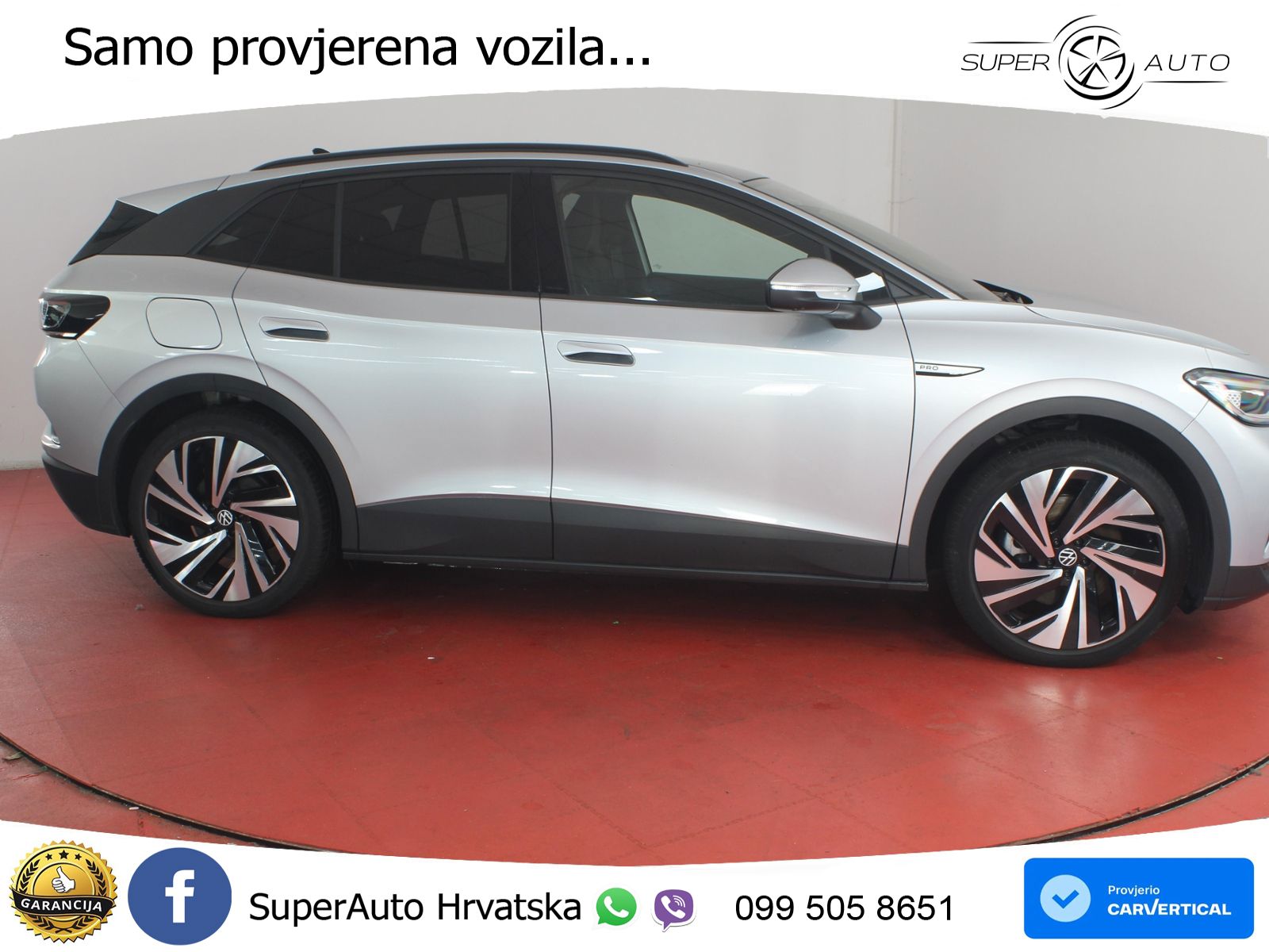 Volkswagen ID.4 Pro Performance 82 kWh (204 KS)
