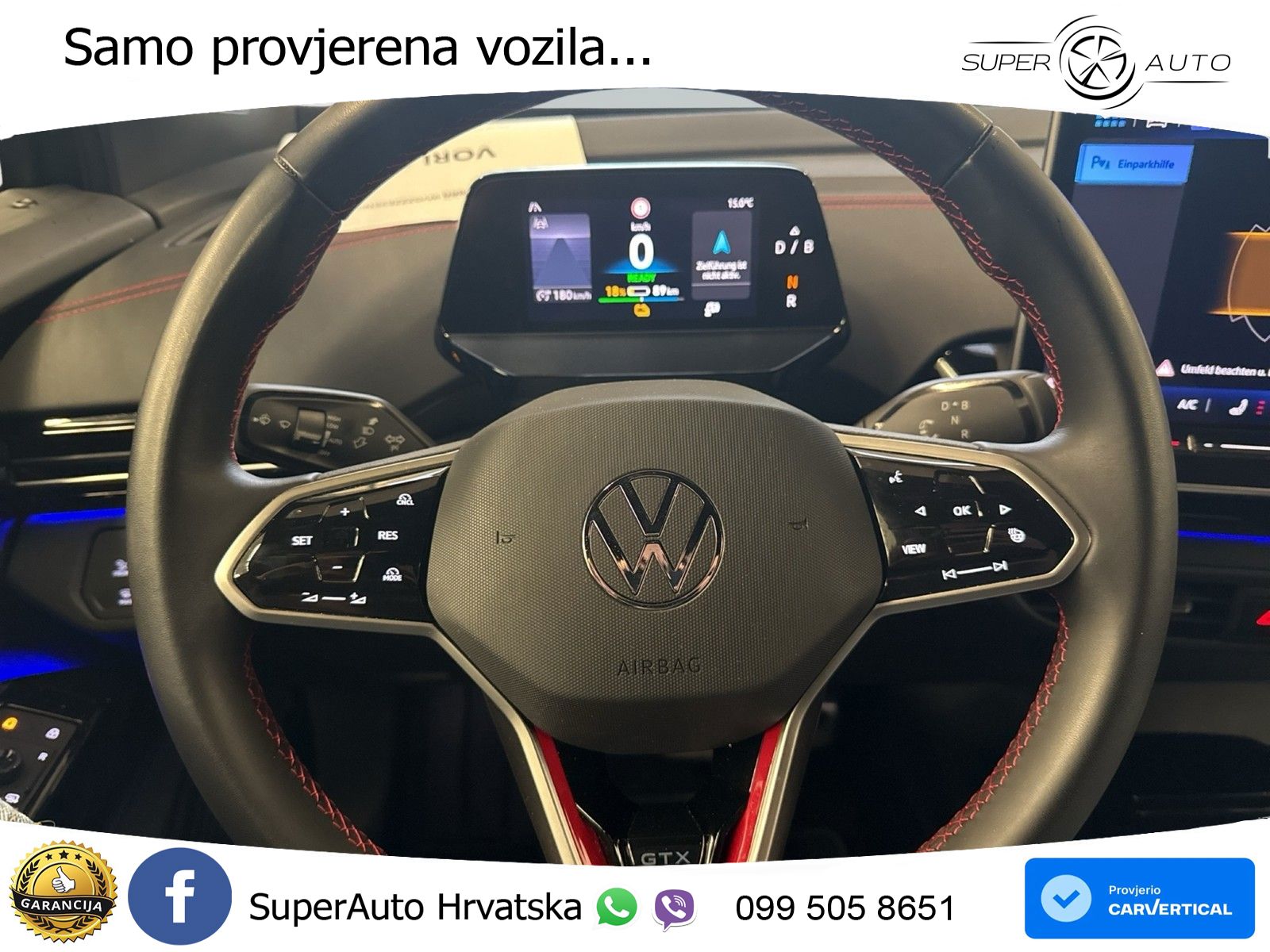 Volkswagen ID.5 GTX 84 kWh (340 KS) 4MOTION