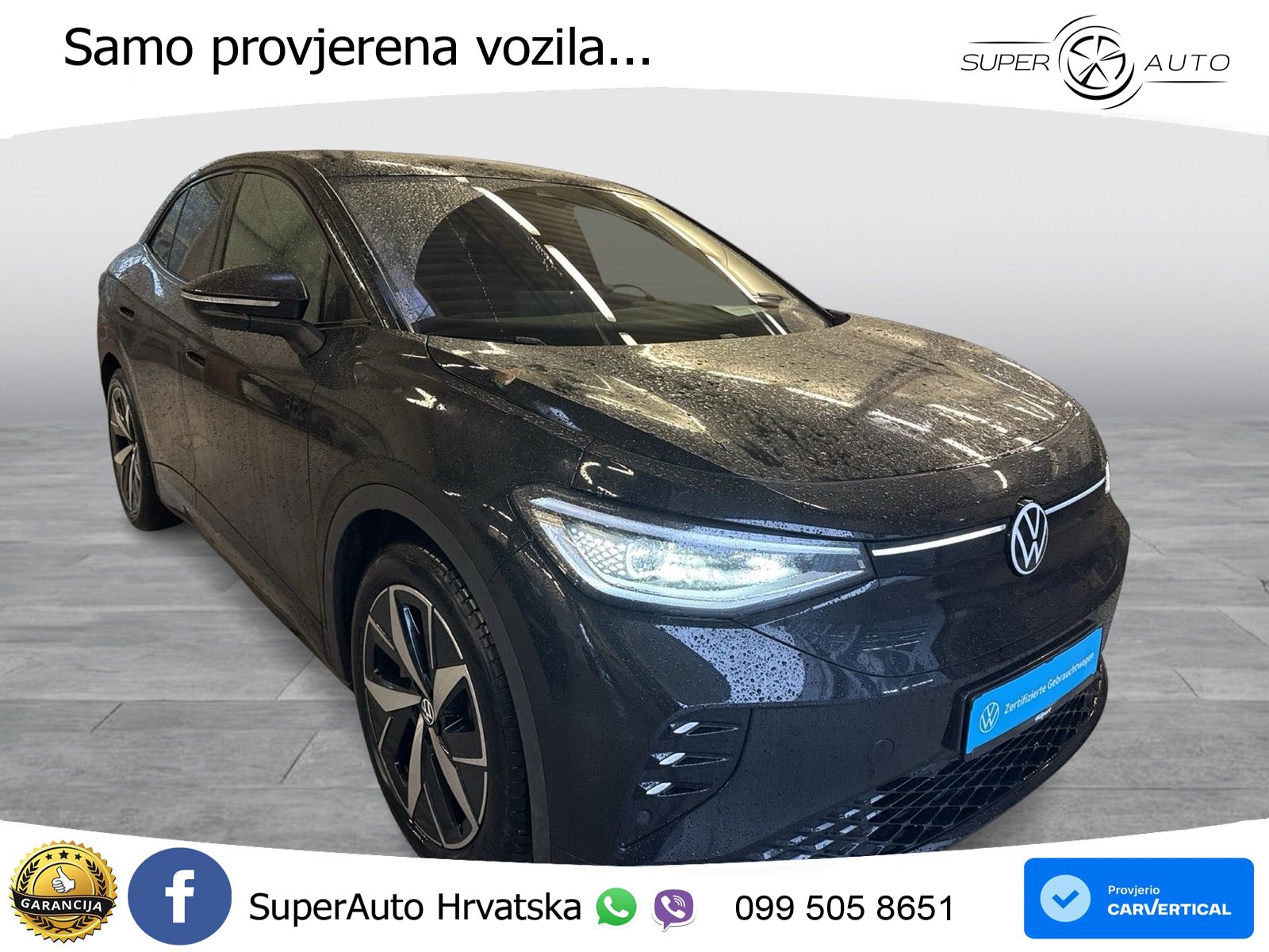 Volkswagen ID.5 GTX 84 kWh (340 KS) 4MOTION