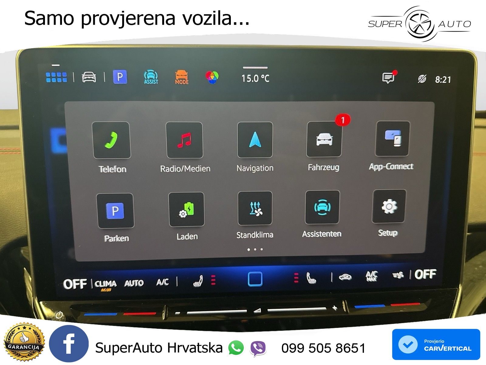 Volkswagen ID.5 GTX 84 kWh (340 KS) 4MOTION