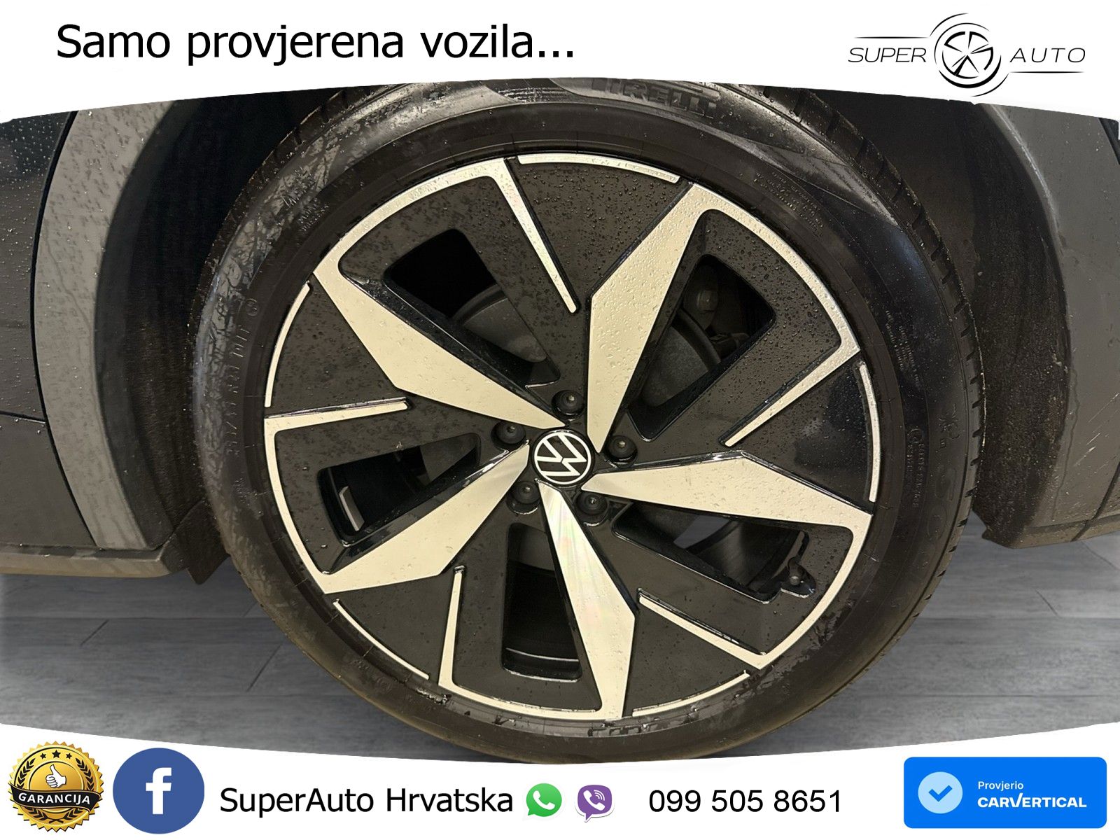 Volkswagen ID.5 GTX 84 kWh (340 KS) 4MOTION