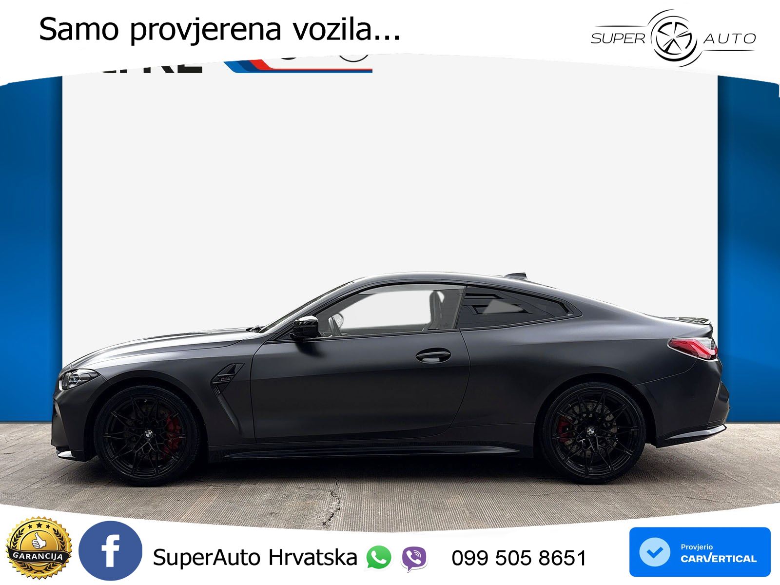 BMW M4 Competition 3.0 (510 KS) Steptronic